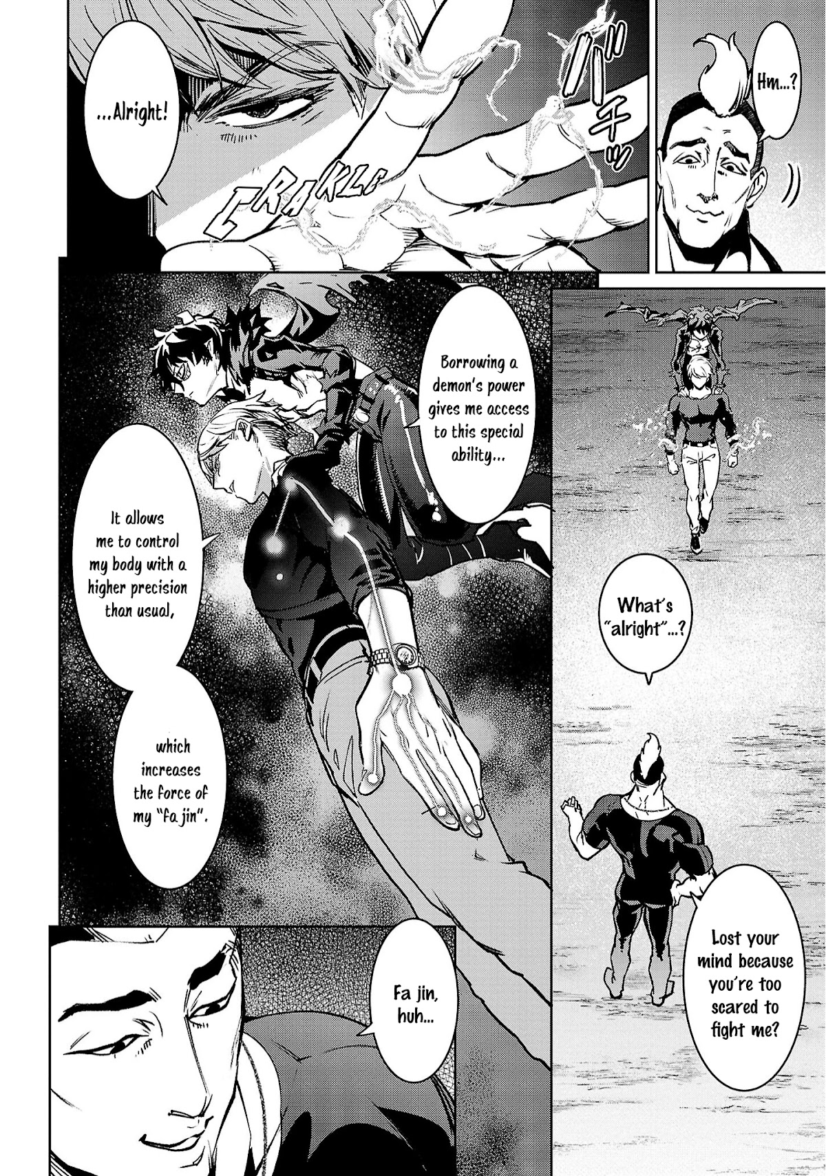 Succubus & Hitman chapter 20 page 17