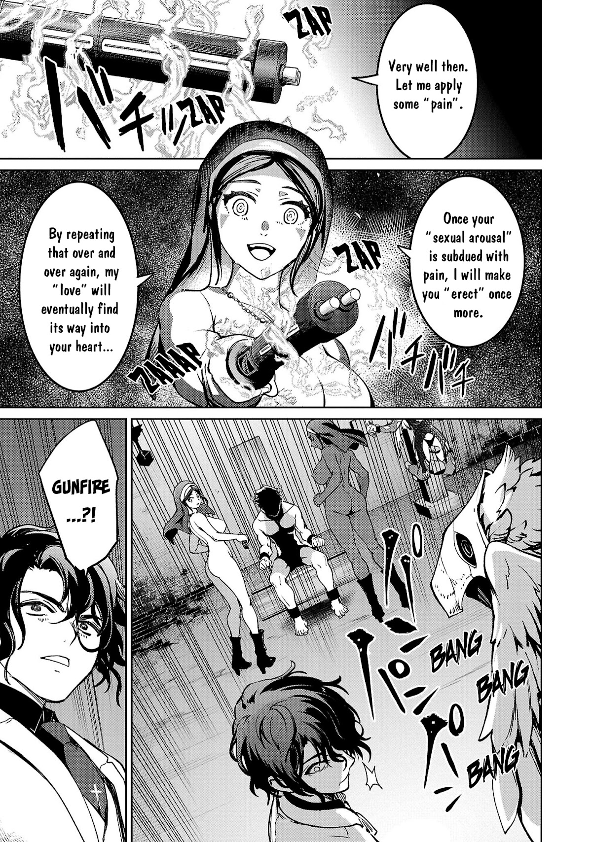 Succubus & Hitman chapter 20 page 38