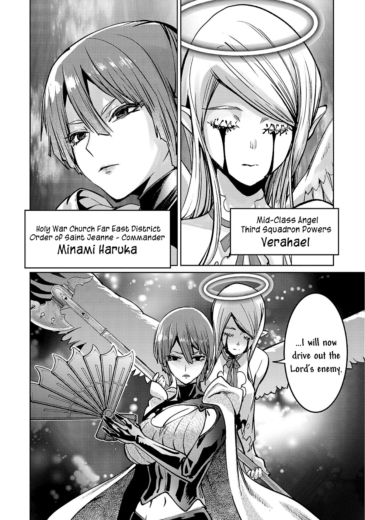 Succubus & Hitman chapter 20 page 43