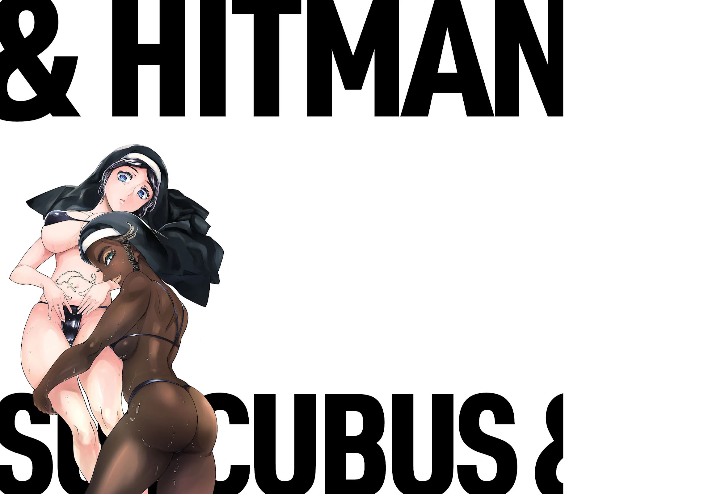 Succubus & Hitman chapter 20 page 45