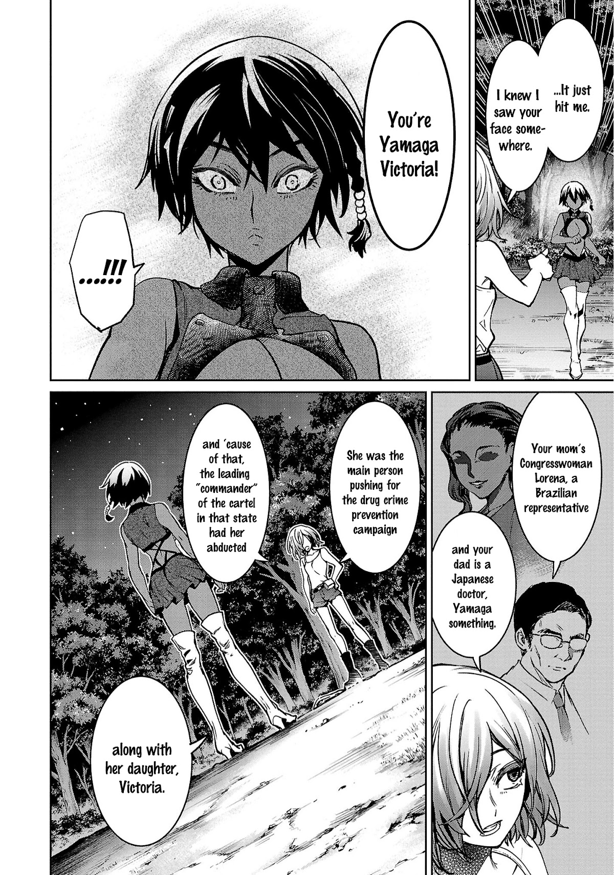 Succubus & Hitman chapter 20 page 7
