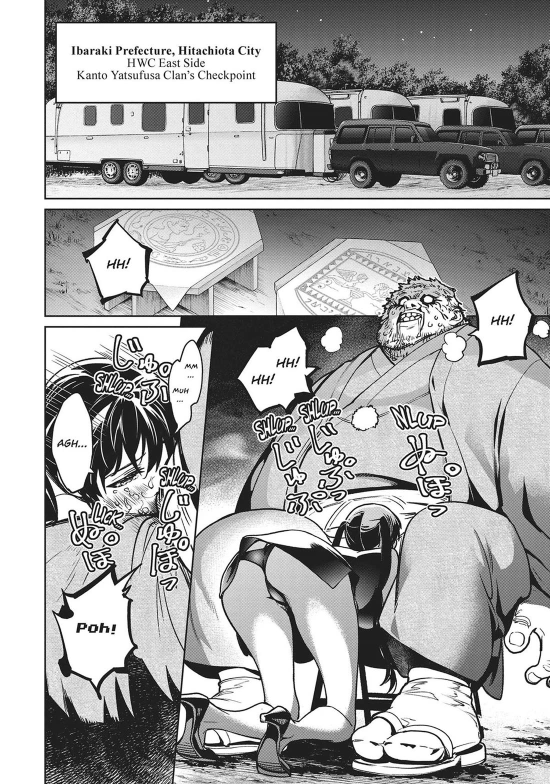 Succubus & Hitman chapter 21 page 23