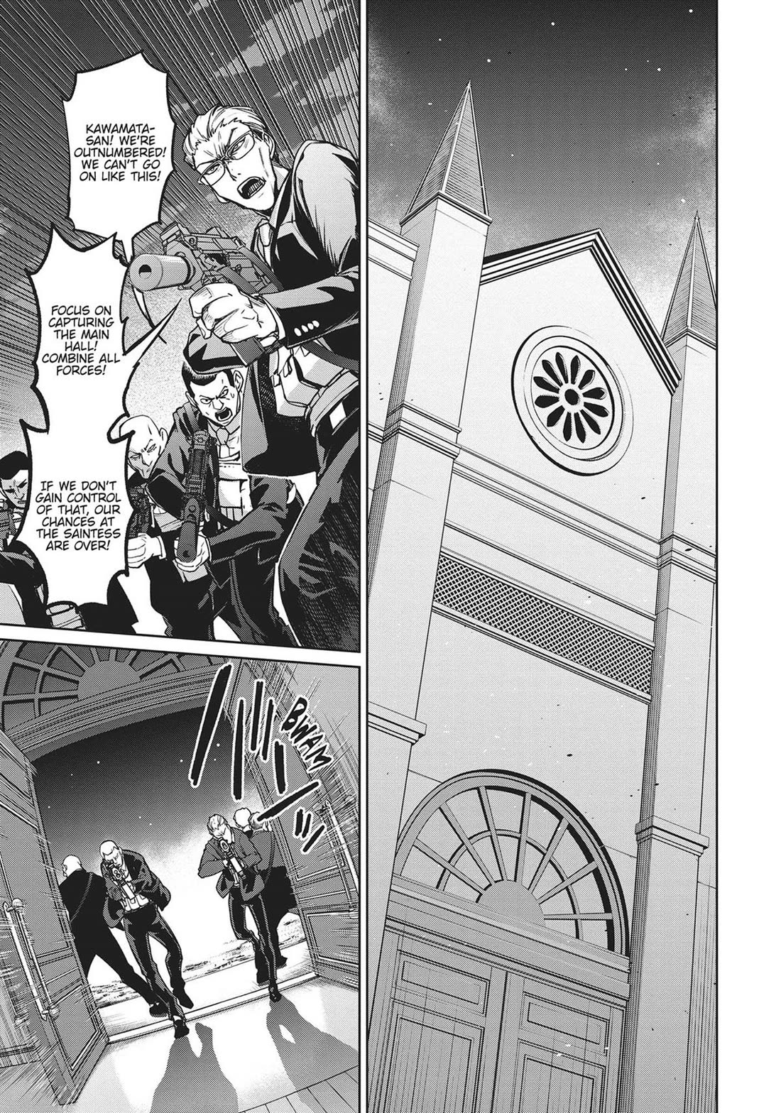 Succubus & Hitman chapter 21 page 3