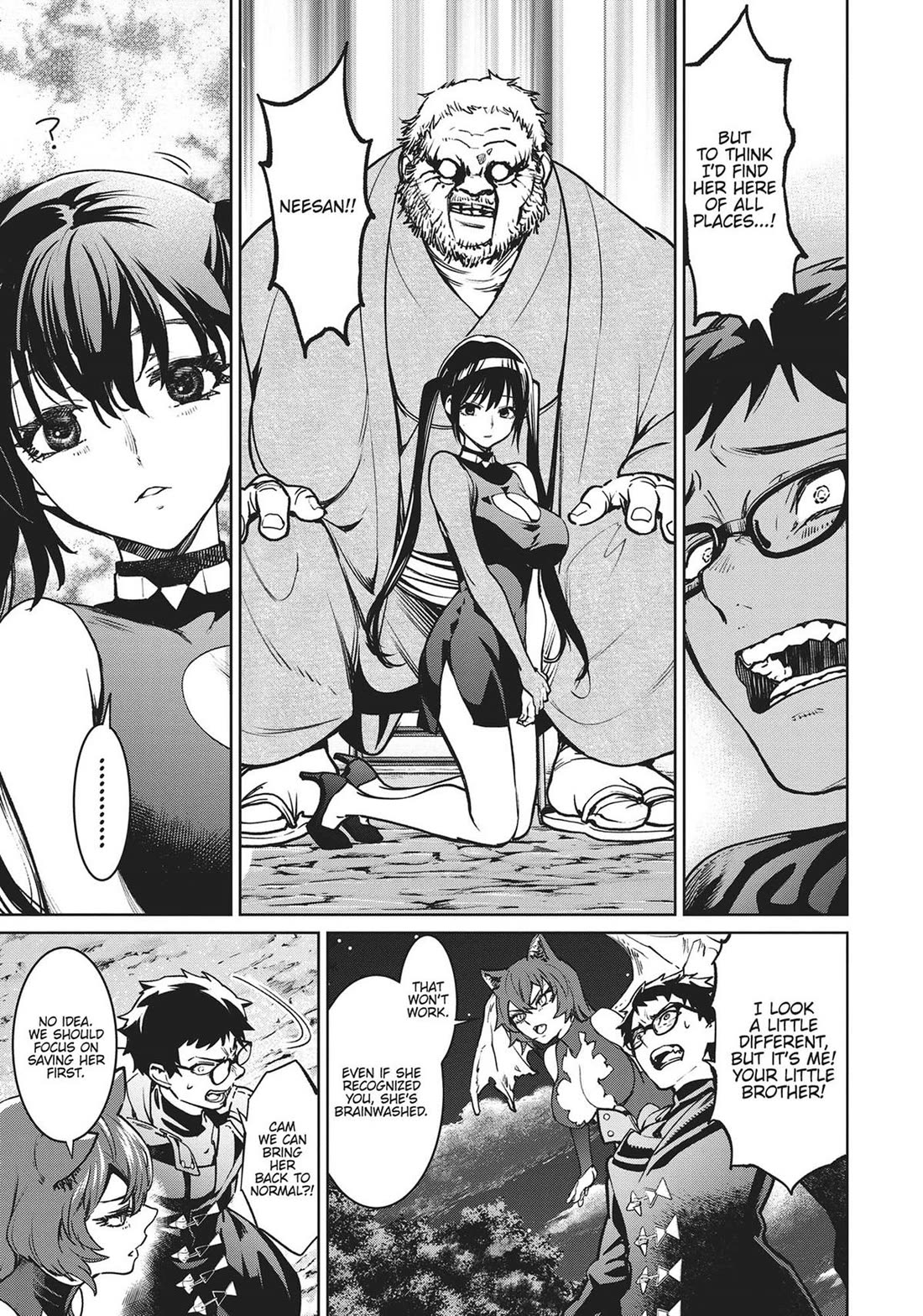 Succubus & Hitman chapter 21 page 33