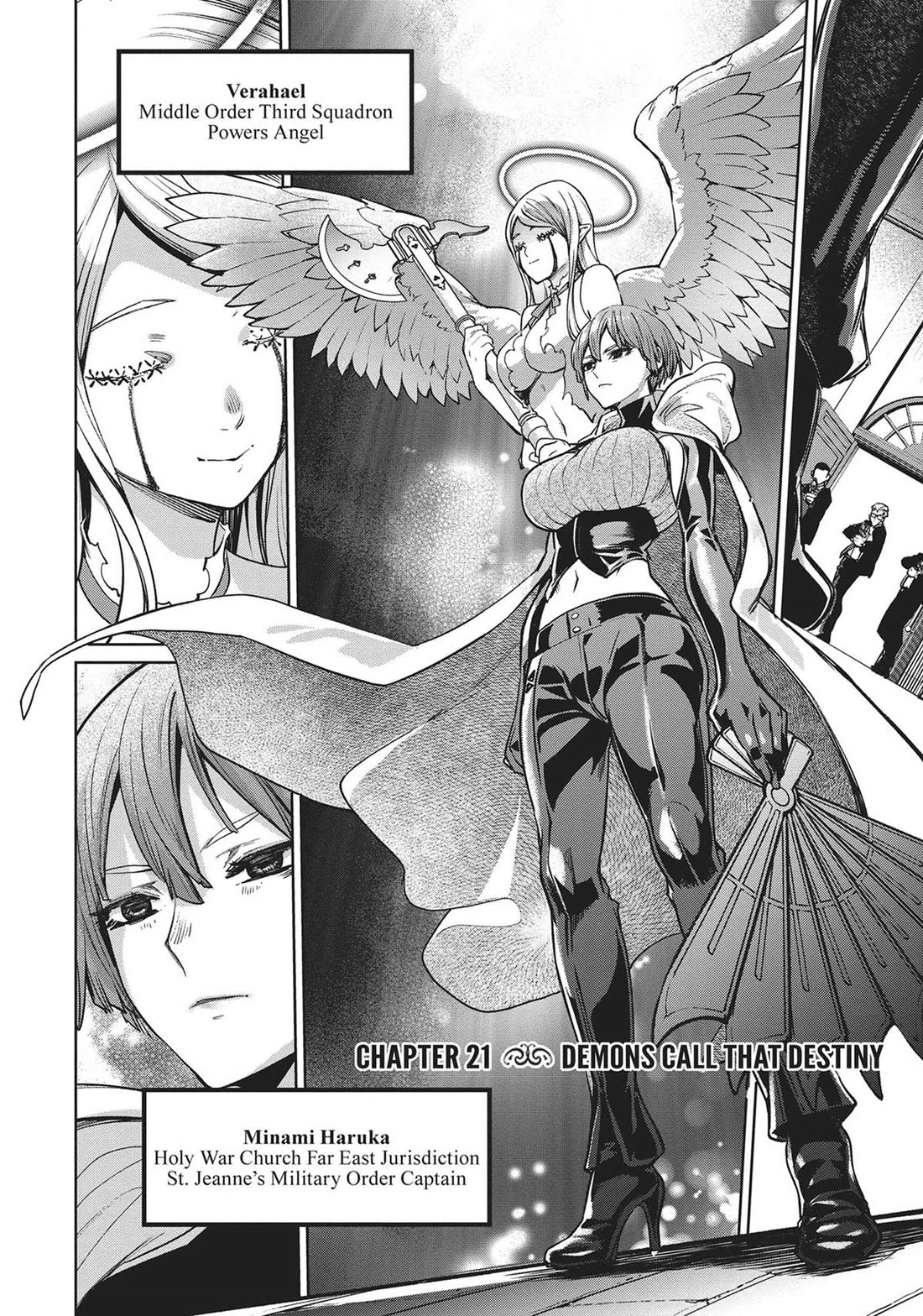 Succubus & Hitman chapter 21 page 4