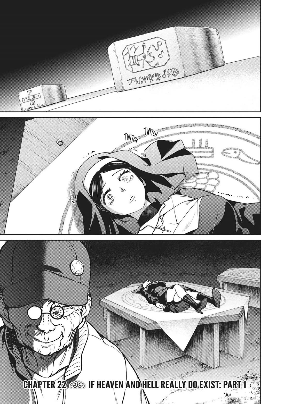 Succubus & Hitman chapter 22 page 1