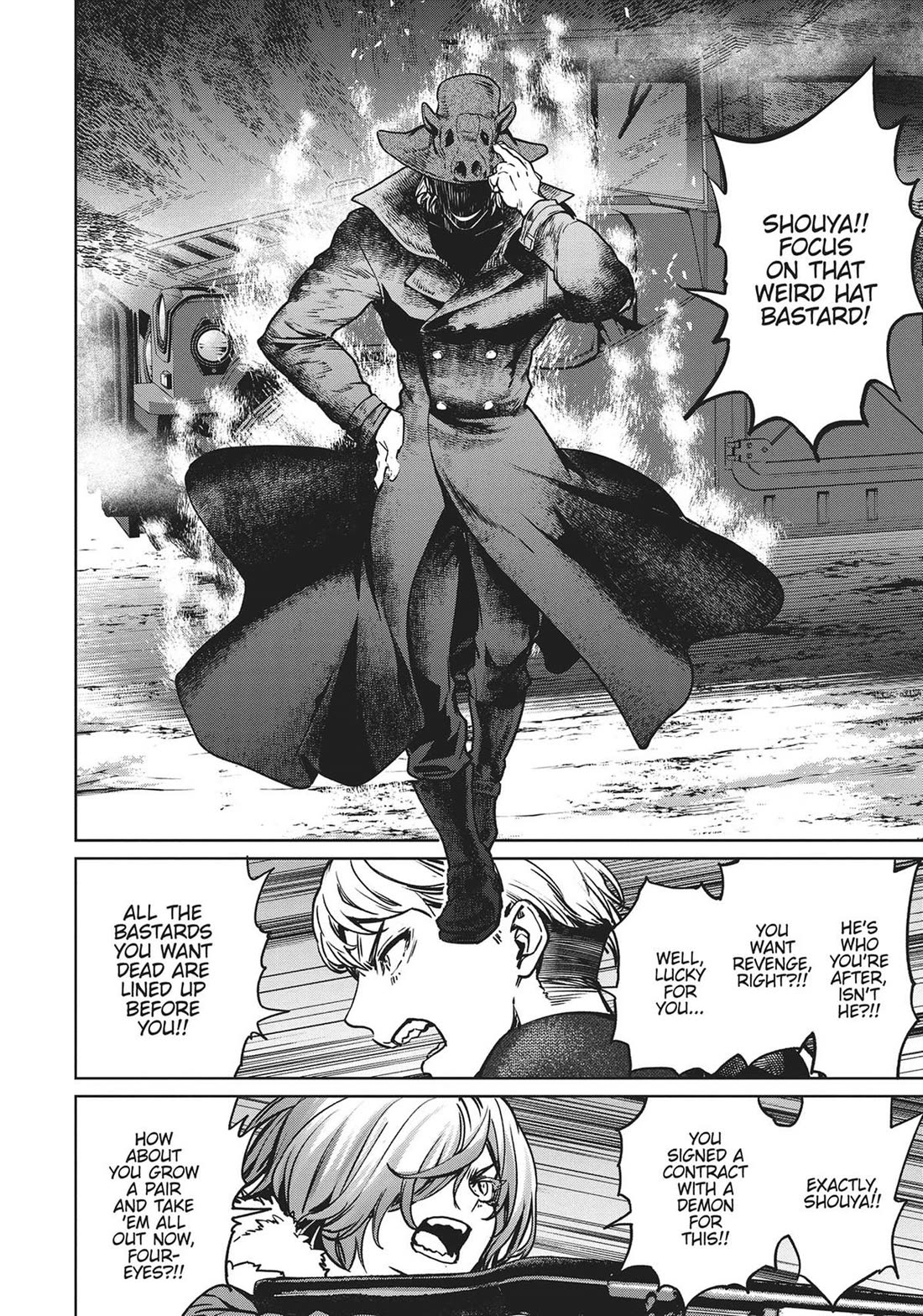 Succubus & Hitman chapter 22 page 19