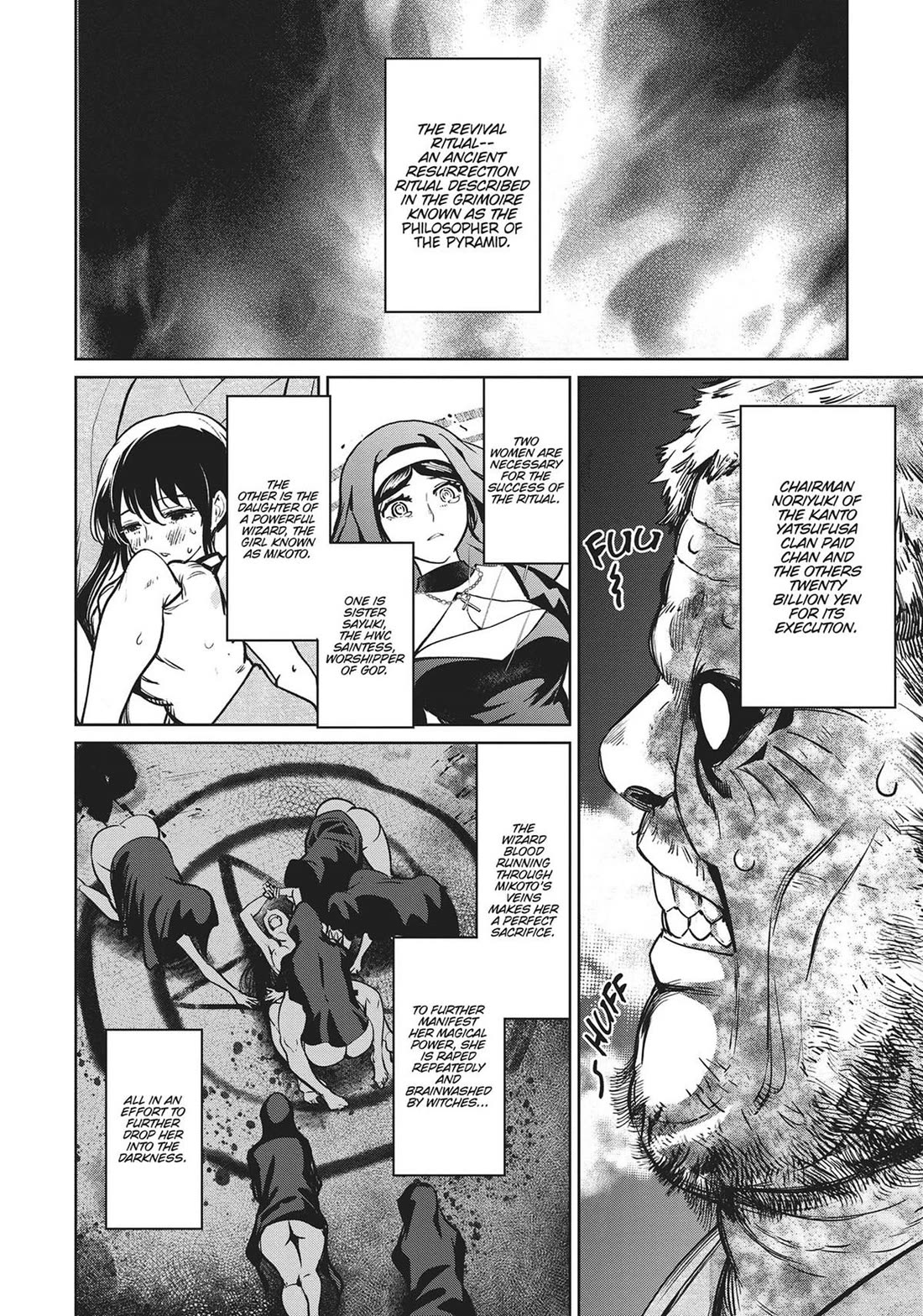 Succubus & Hitman chapter 22 page 3