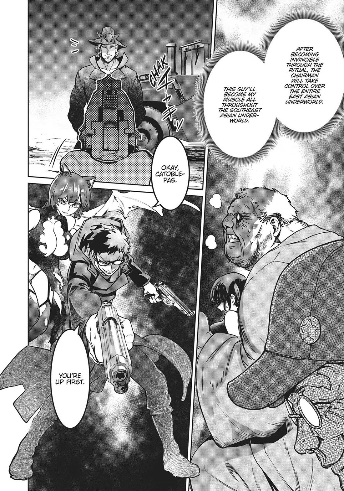 Succubus & Hitman chapter 22 page 5