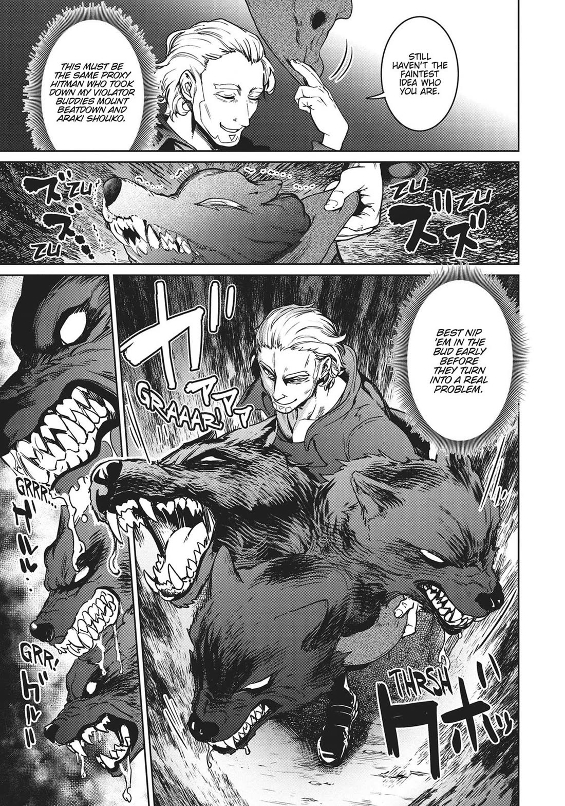 Succubus & Hitman chapter 22 page 6