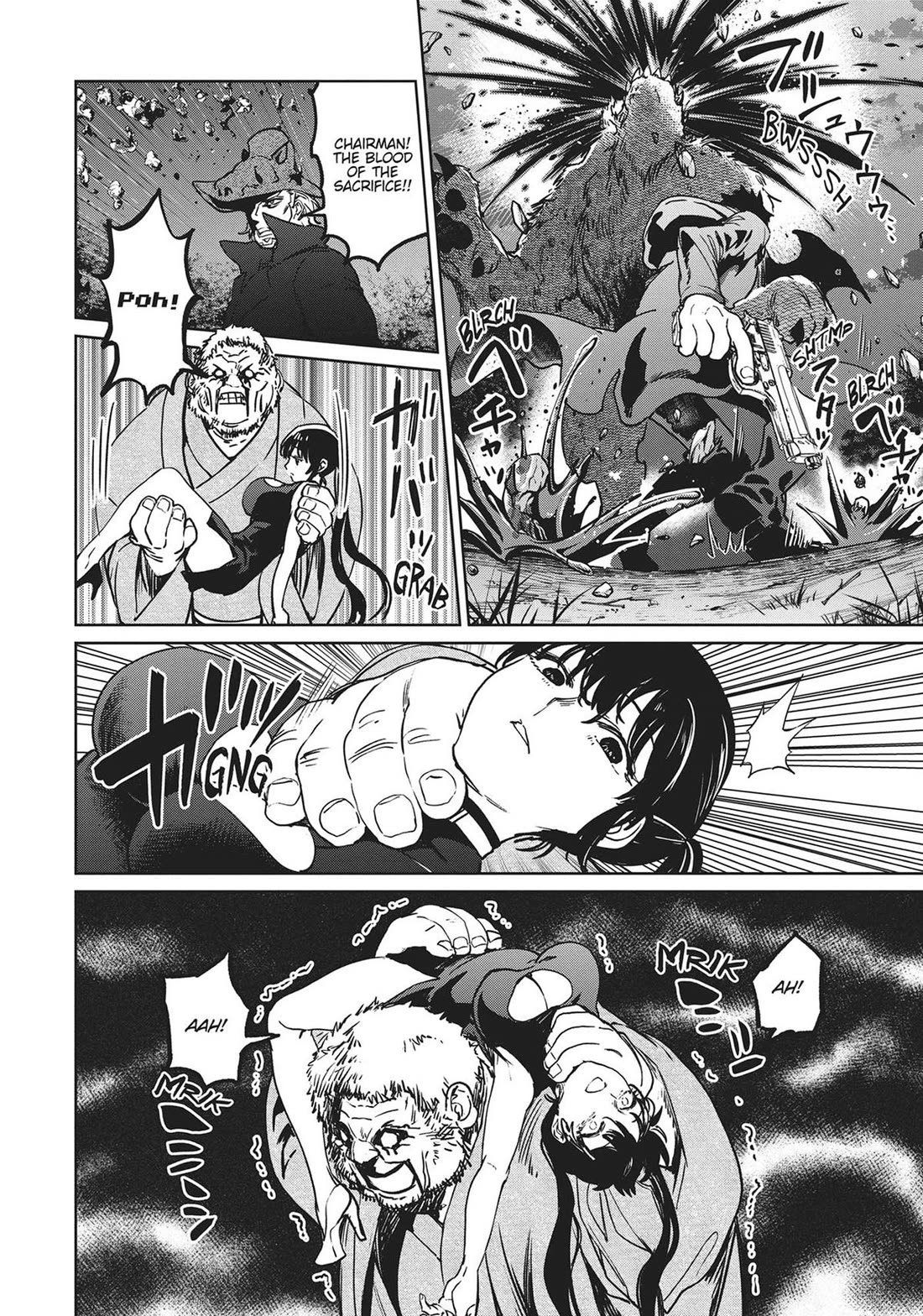 Succubus & Hitman chapter 23 page 11