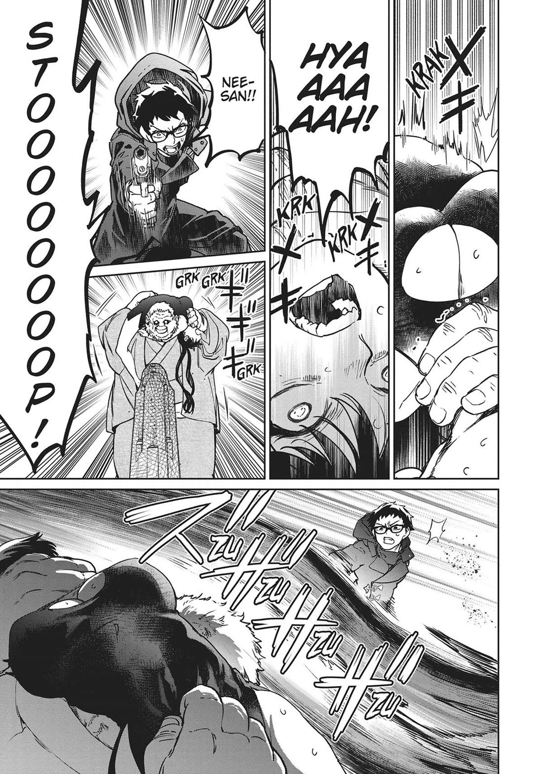 Succubus & Hitman chapter 23 page 12