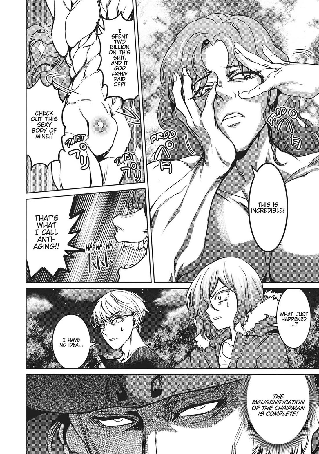 Succubus & Hitman chapter 23 page 27