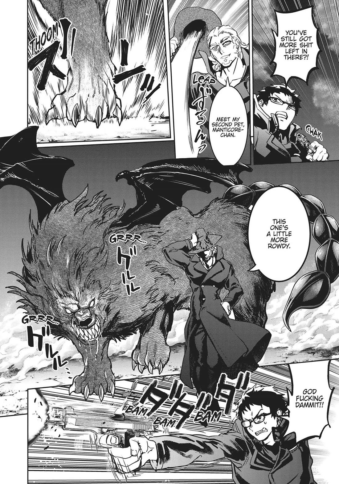 Succubus & Hitman chapter 23 page 5