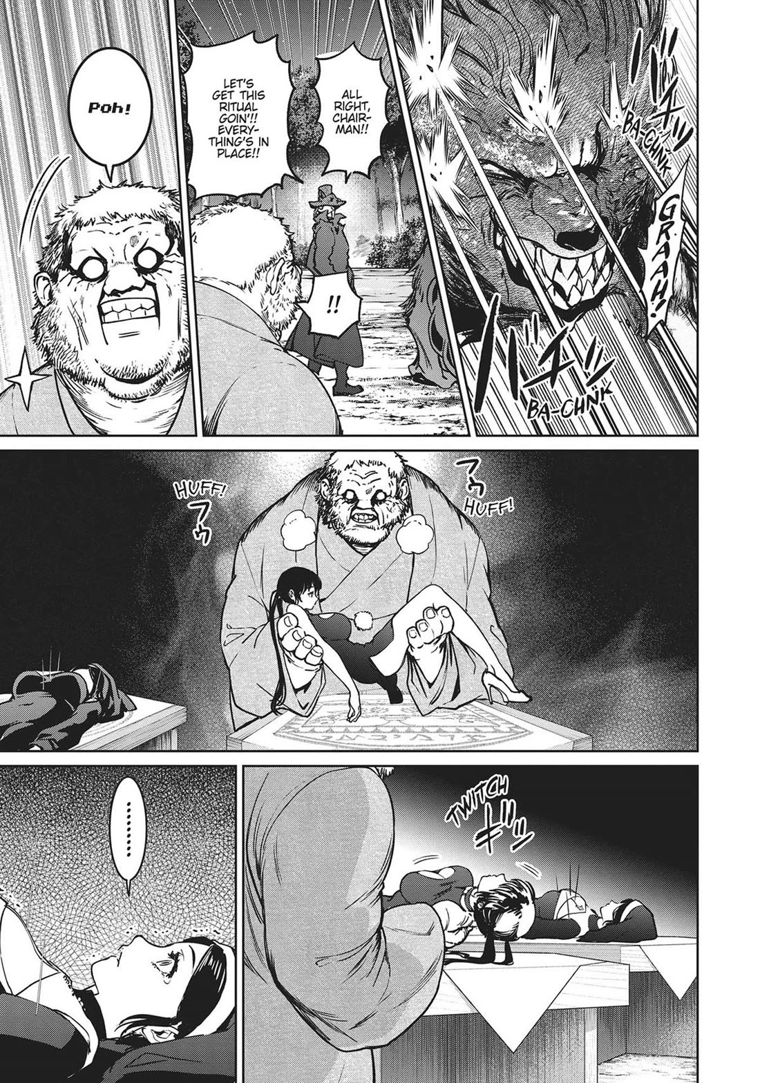 Succubus & Hitman chapter 23 page 6