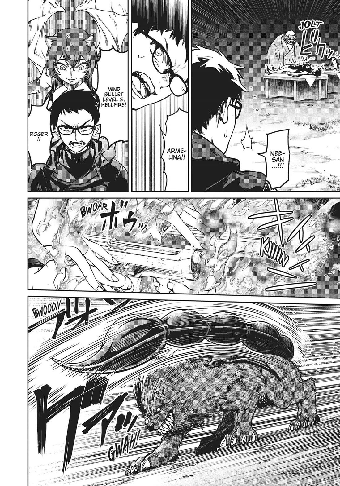 Succubus & Hitman chapter 23 page 9