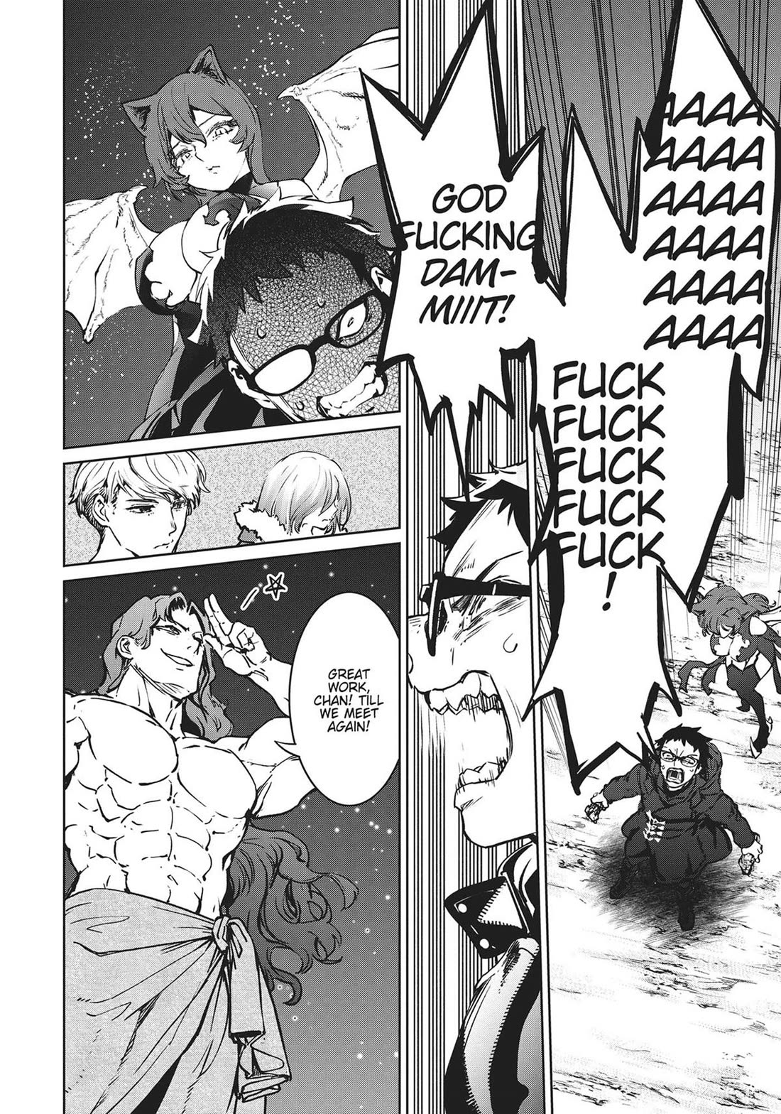 Succubus & Hitman chapter 24 page 11