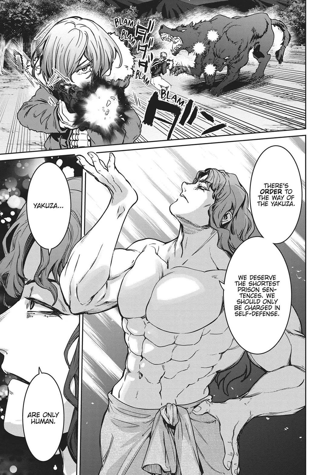 Succubus & Hitman chapter 24 page 41