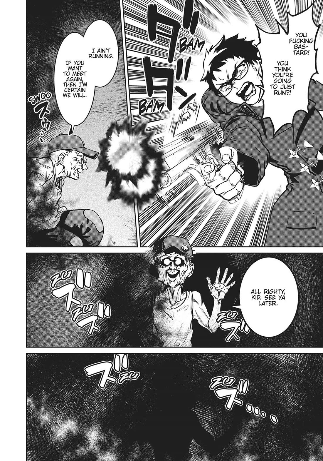 Succubus & Hitman chapter 24 page 7
