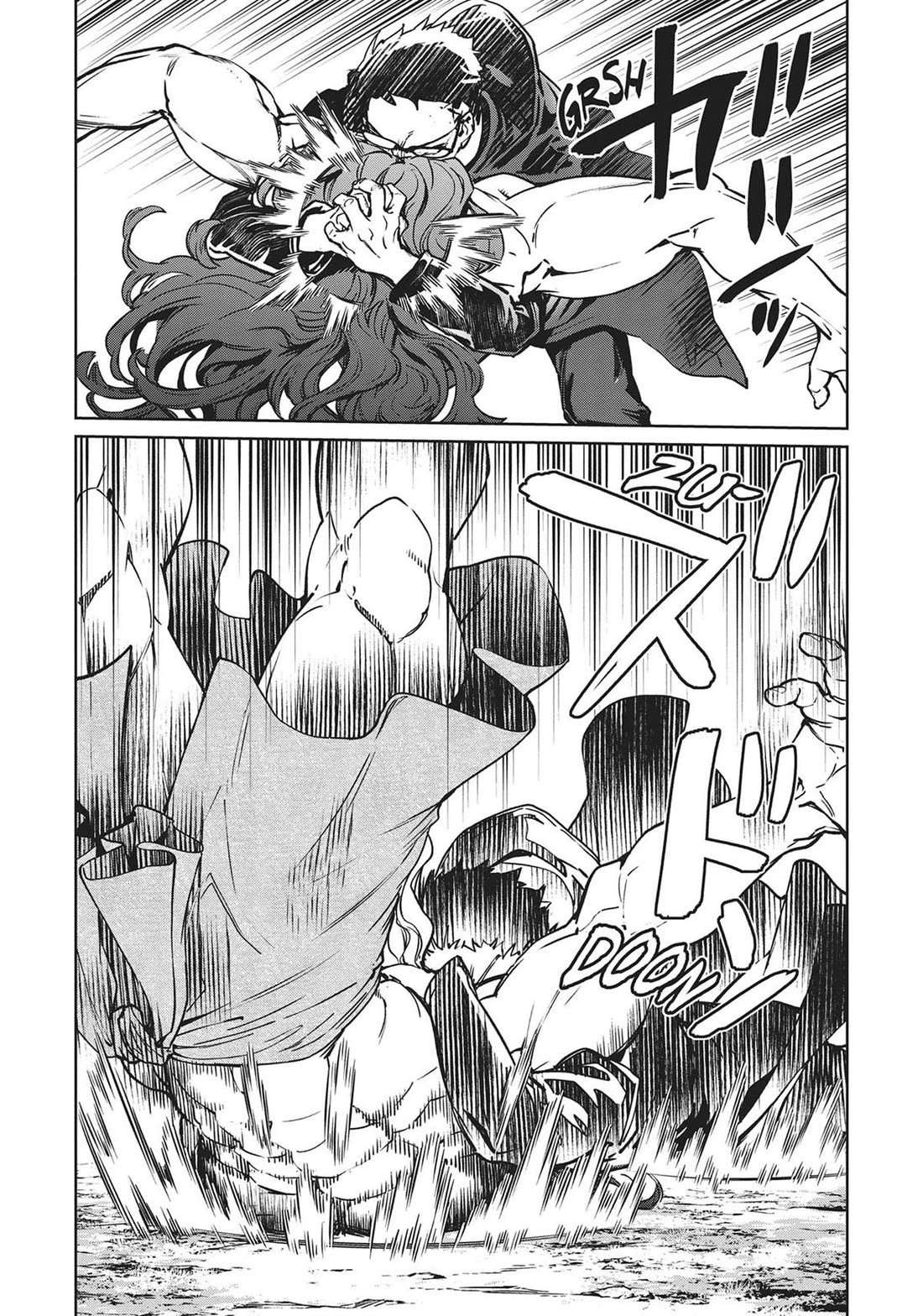 Succubus & Hitman chapter 25 page 16