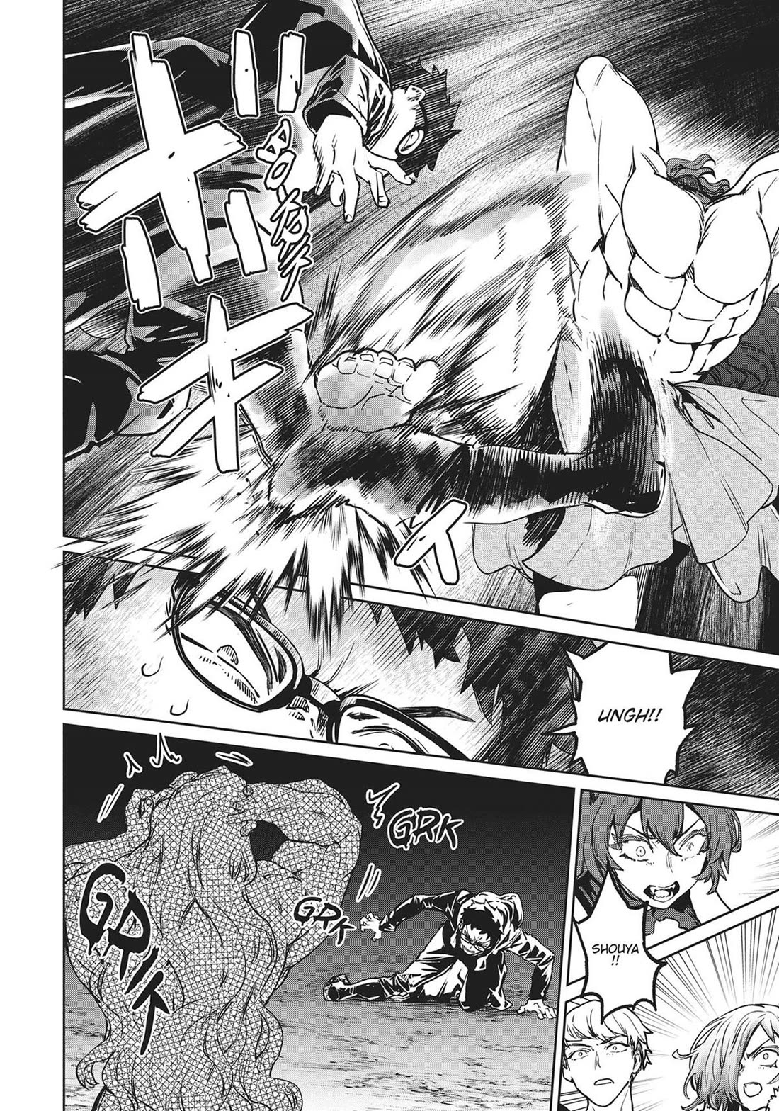 Succubus & Hitman chapter 25 page 22