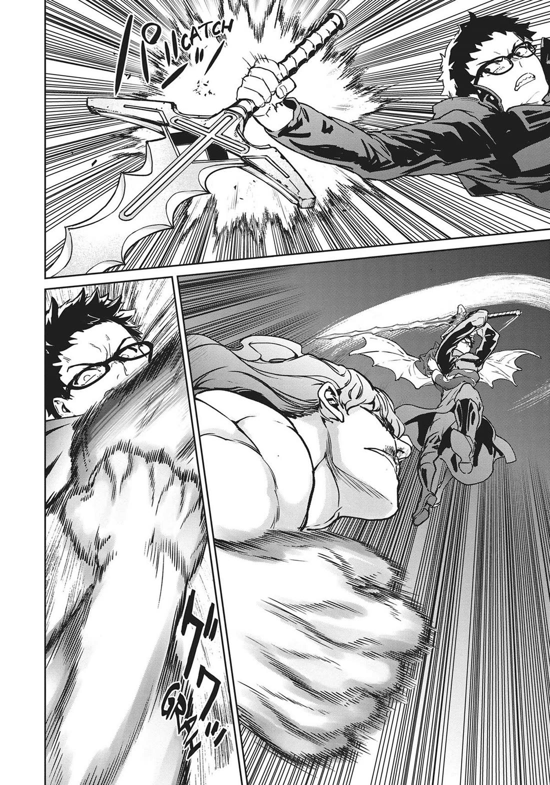 Succubus & Hitman chapter 25 page 28