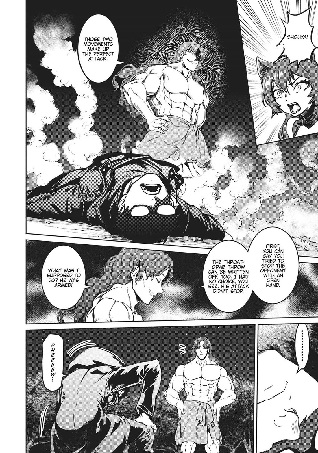 Succubus & Hitman chapter 25 page 3
