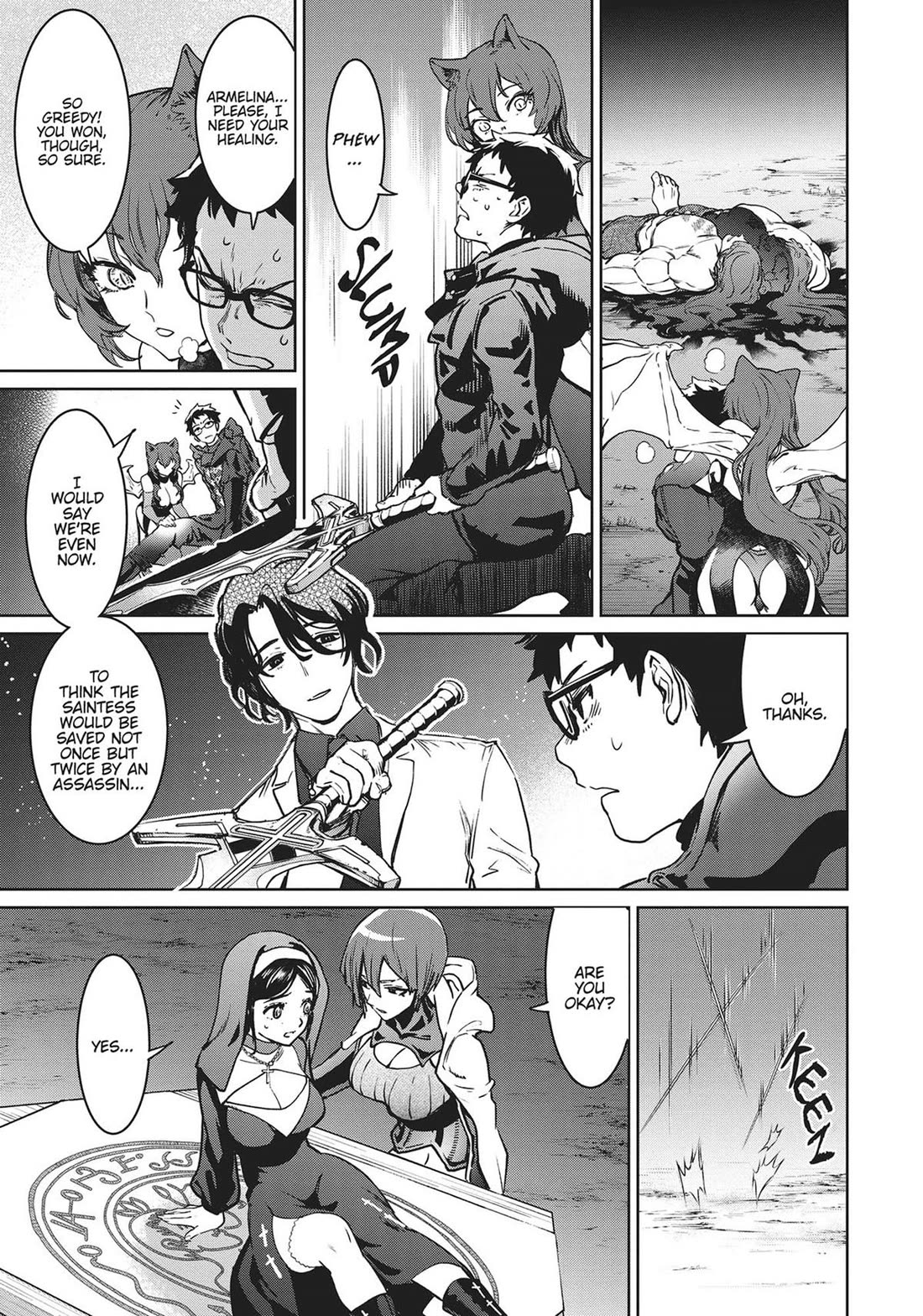 Succubus & Hitman chapter 25 page 31