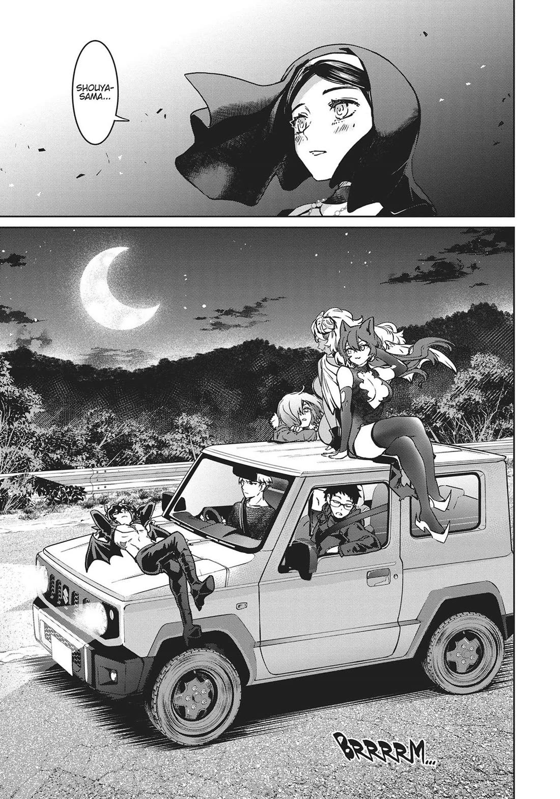 Succubus & Hitman chapter 25 page 37