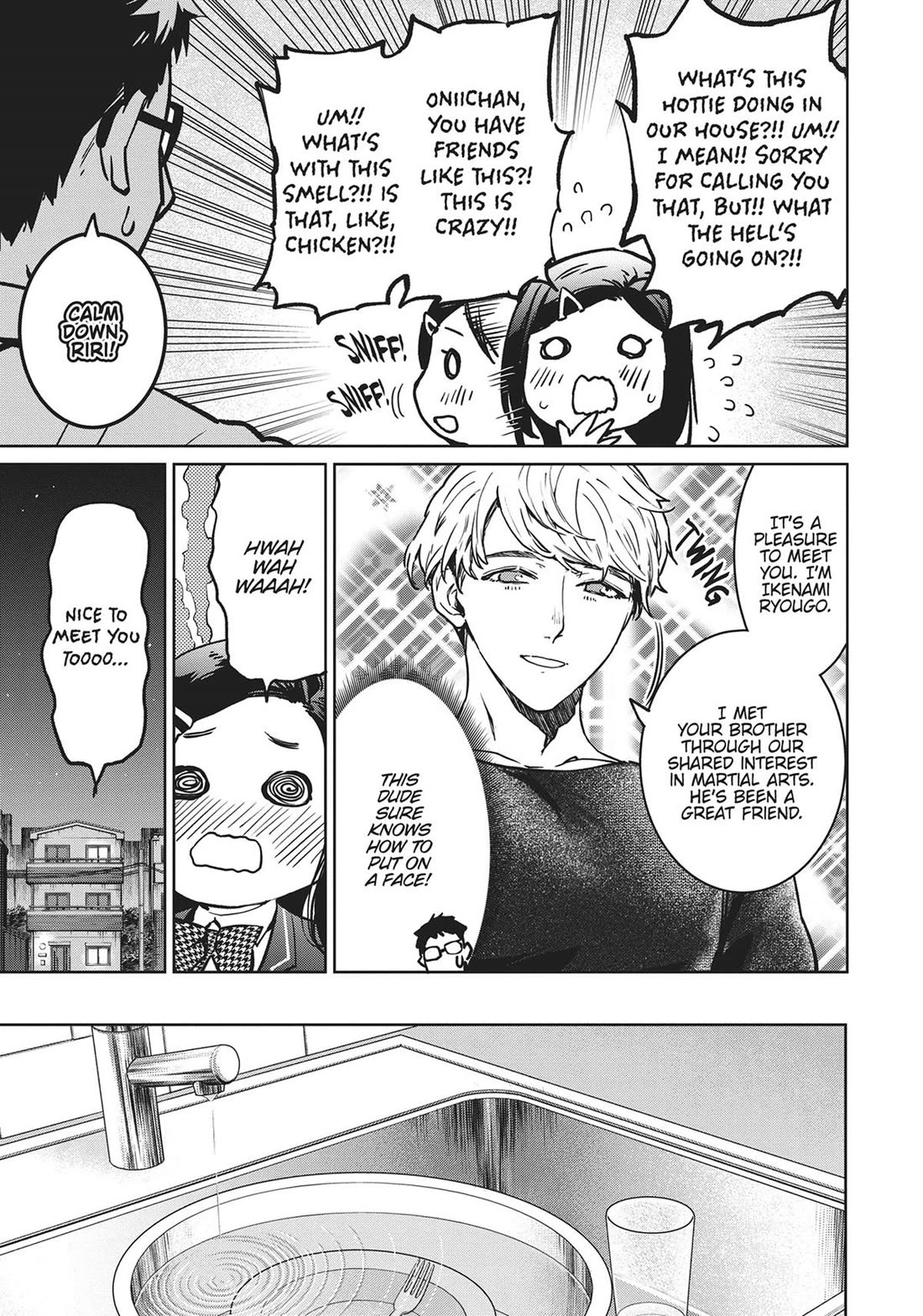 Succubus & Hitman chapter 26 page 12