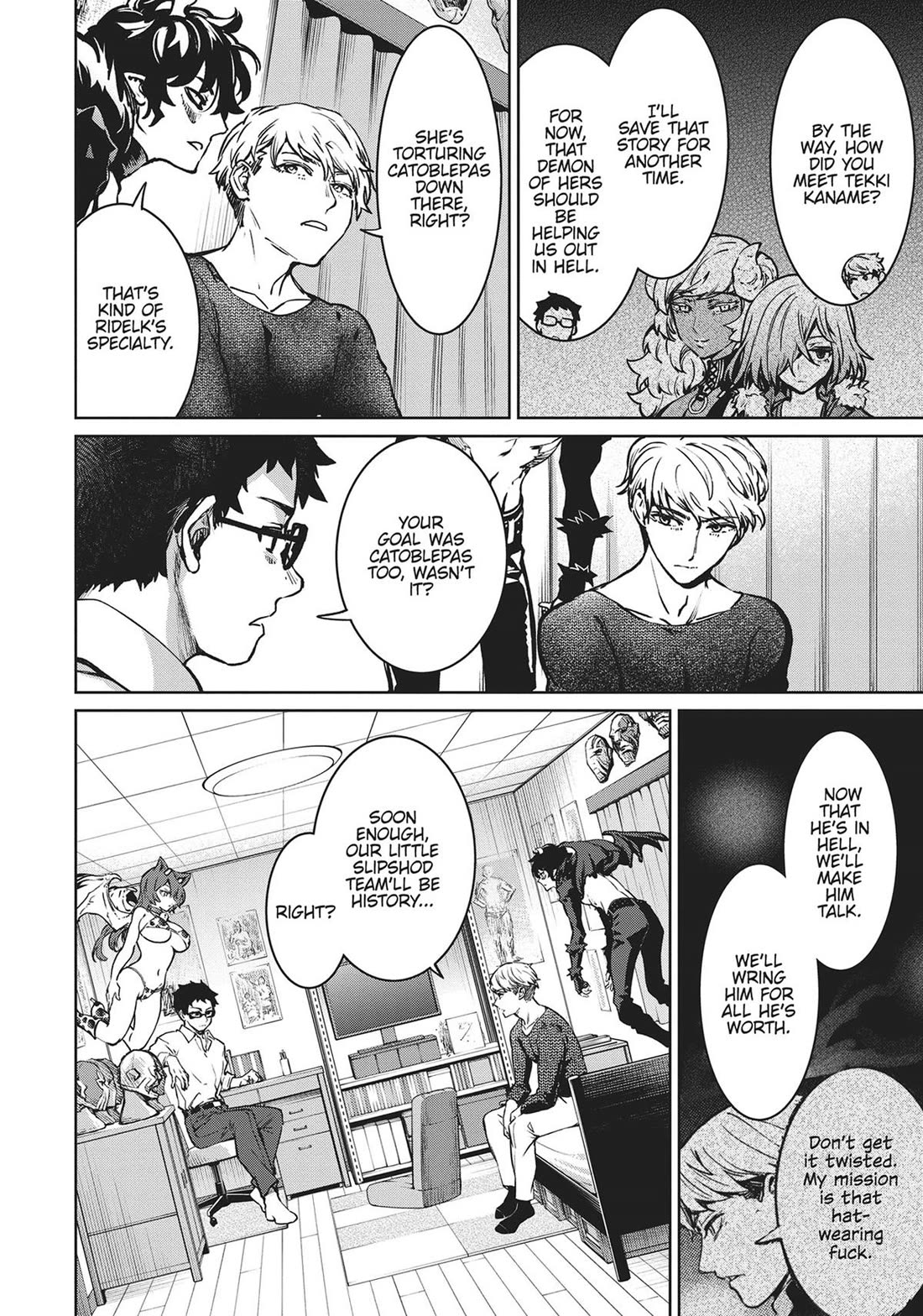 Succubus & Hitman chapter 26 page 15