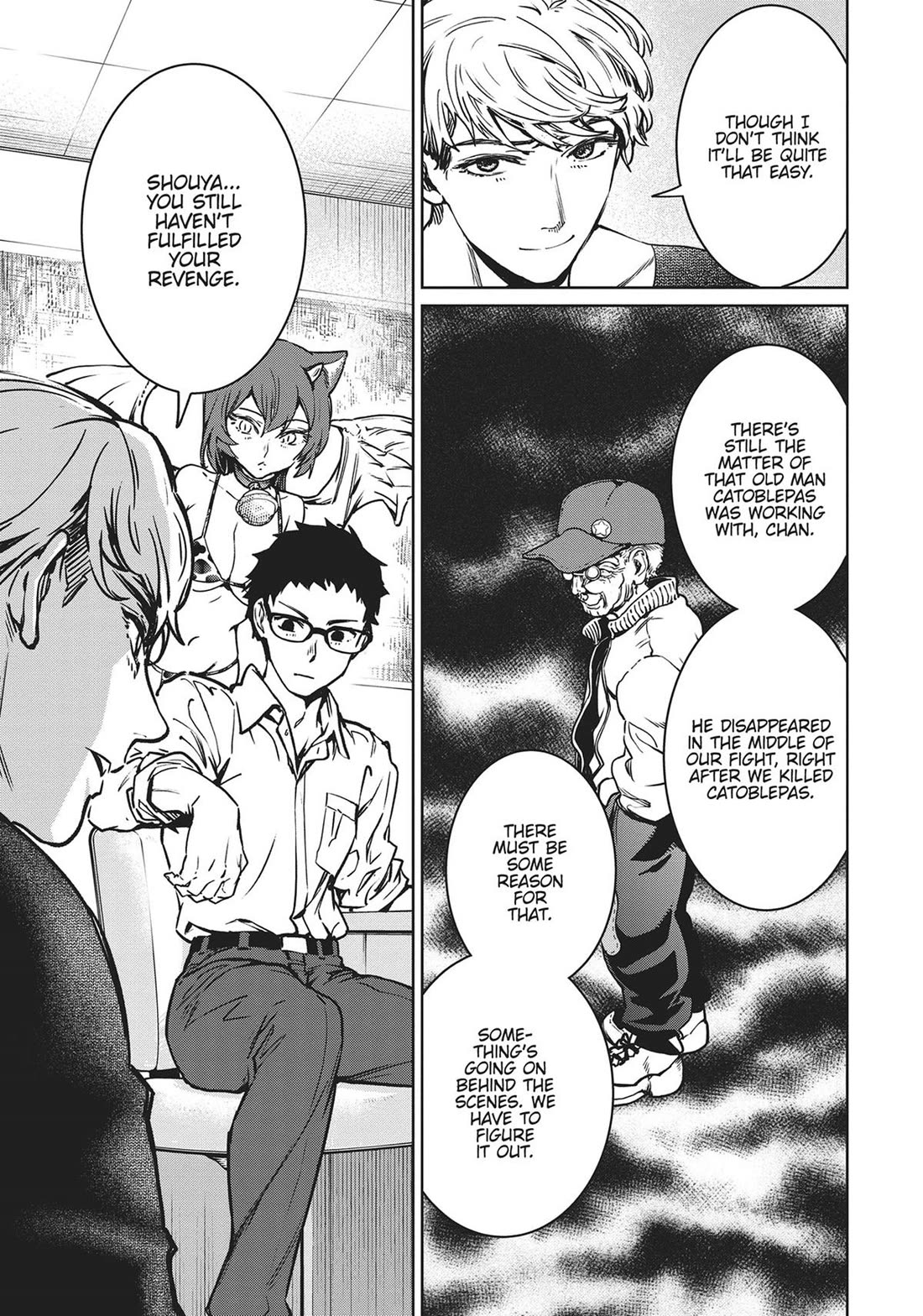 Succubus & Hitman chapter 26 page 16