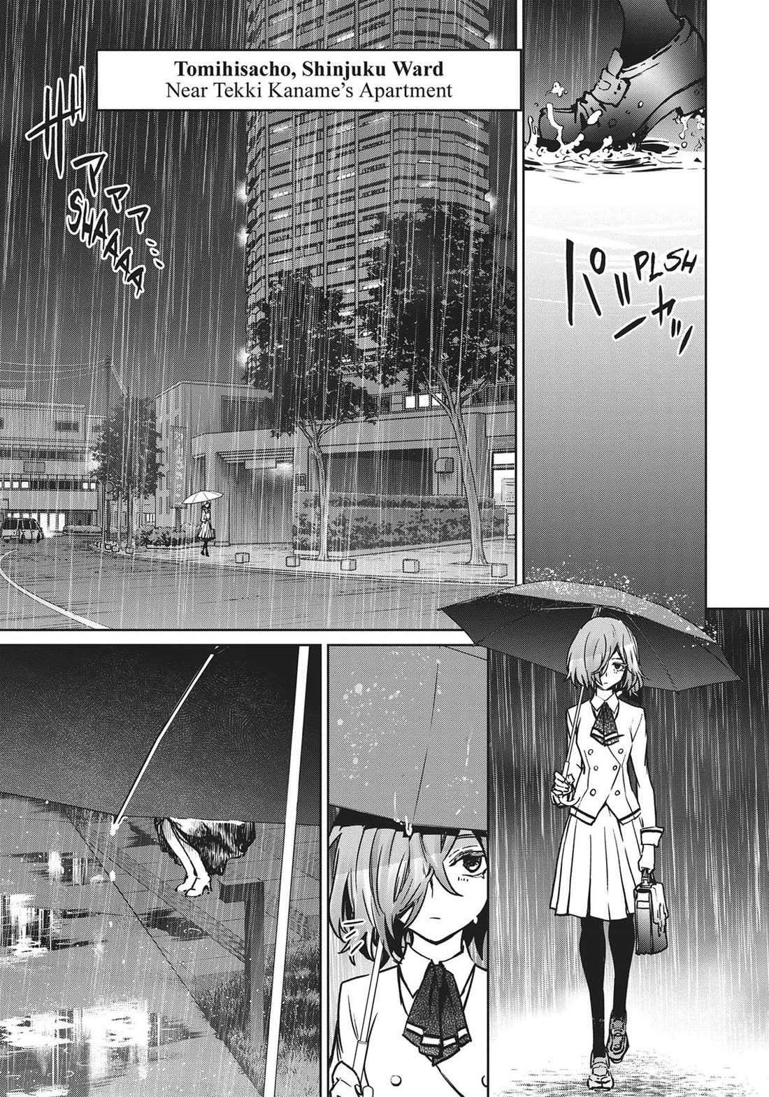 Succubus & Hitman chapter 26 page 20
