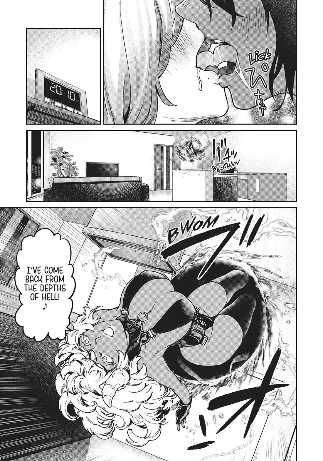 Succubus & Hitman chapter 26 page 26