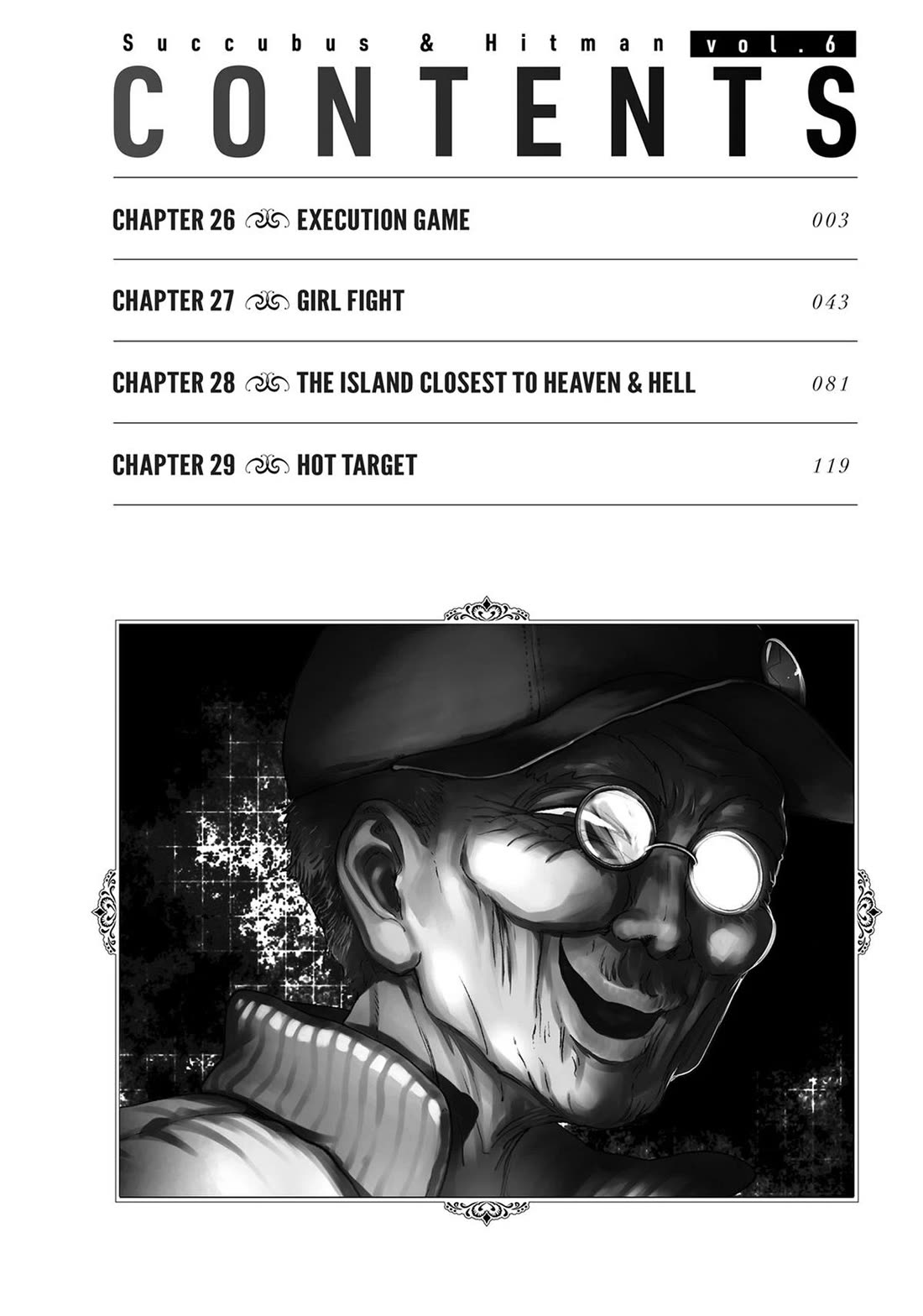 Succubus & Hitman chapter 26 page 3