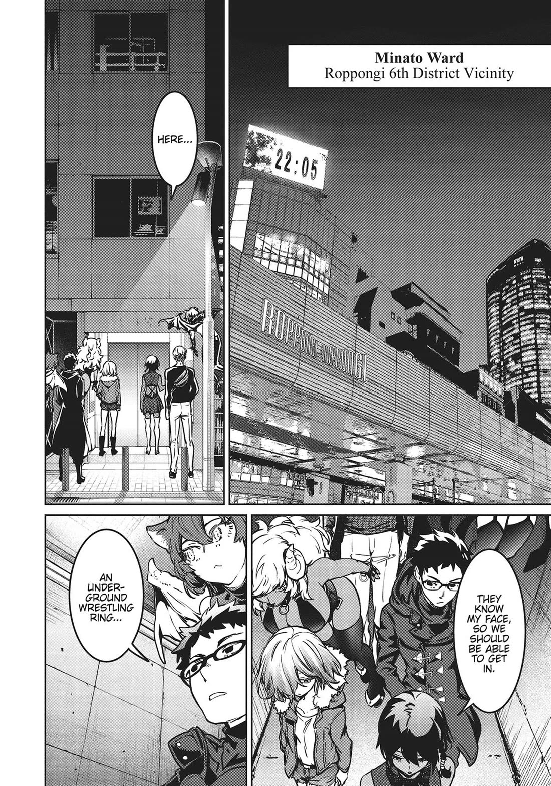 Succubus & Hitman chapter 26 page 37