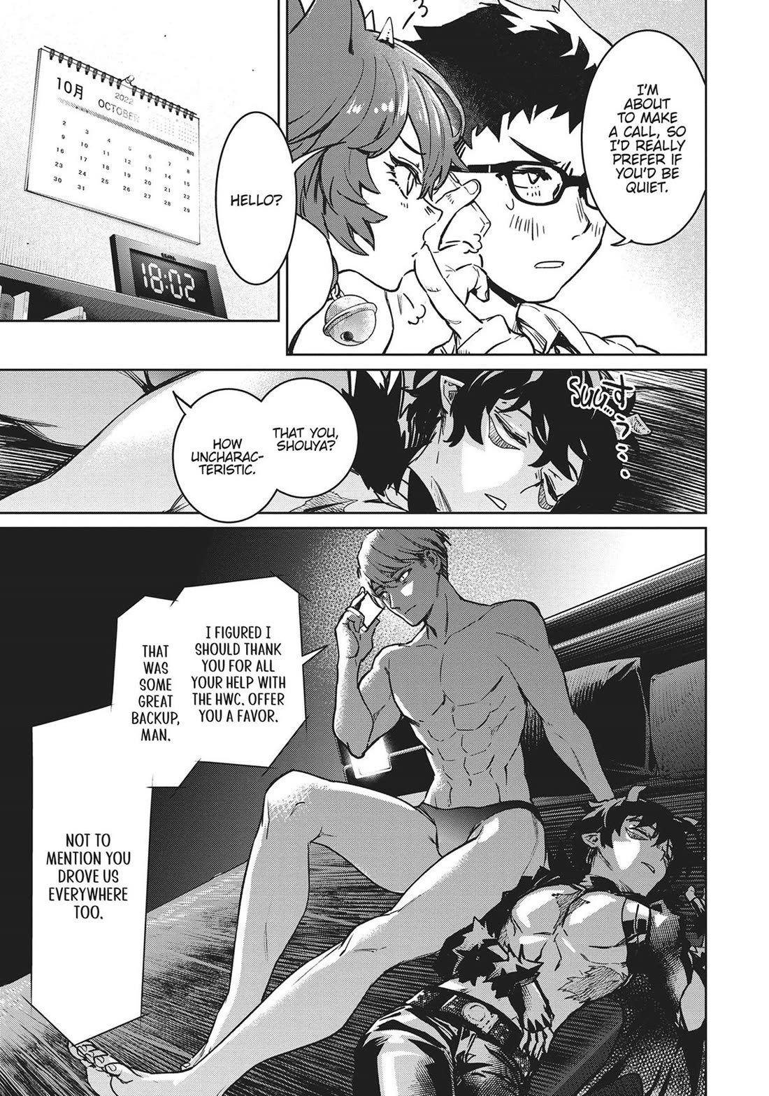 Succubus & Hitman chapter 26 page 6