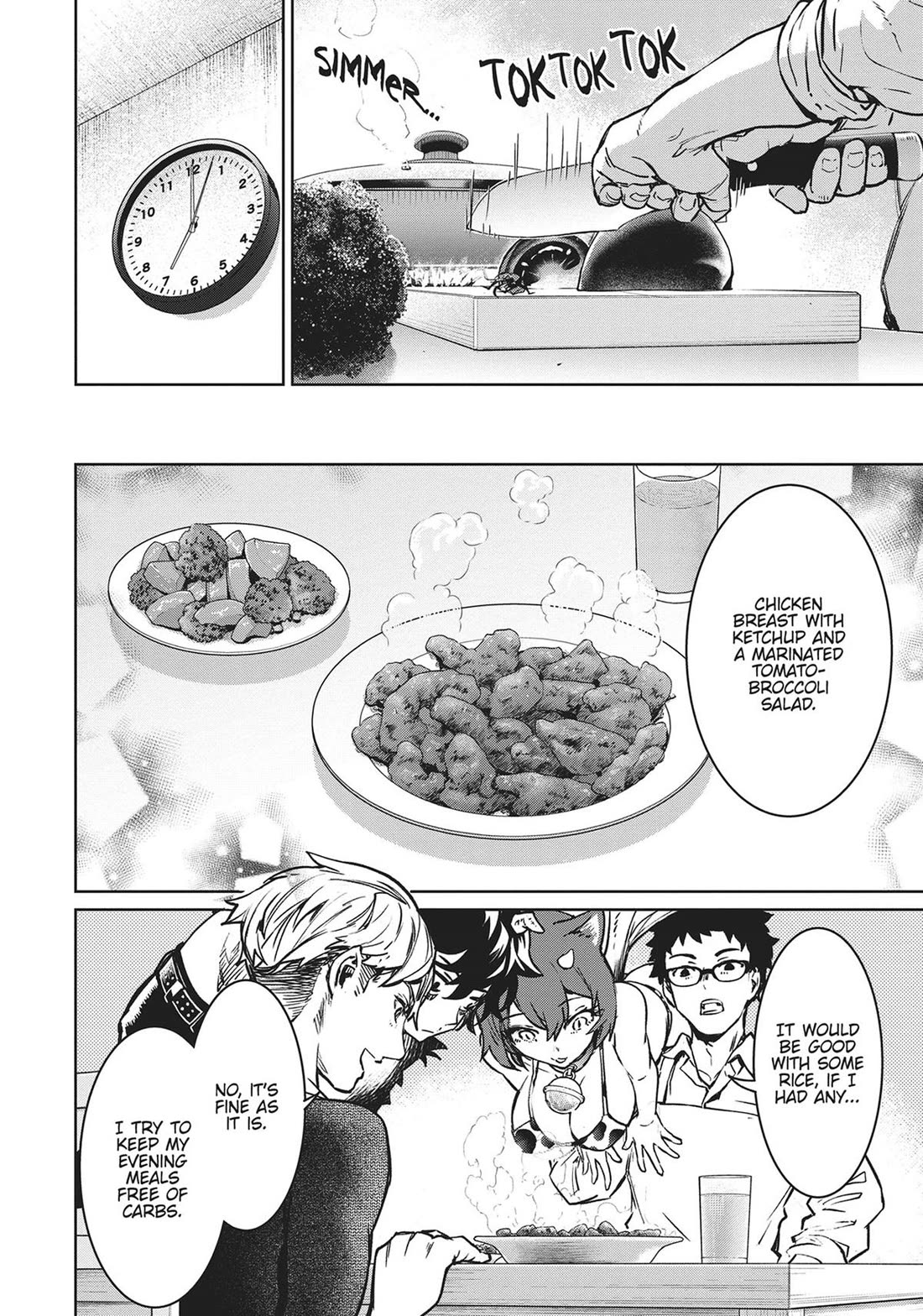 Succubus & Hitman chapter 26 page 9