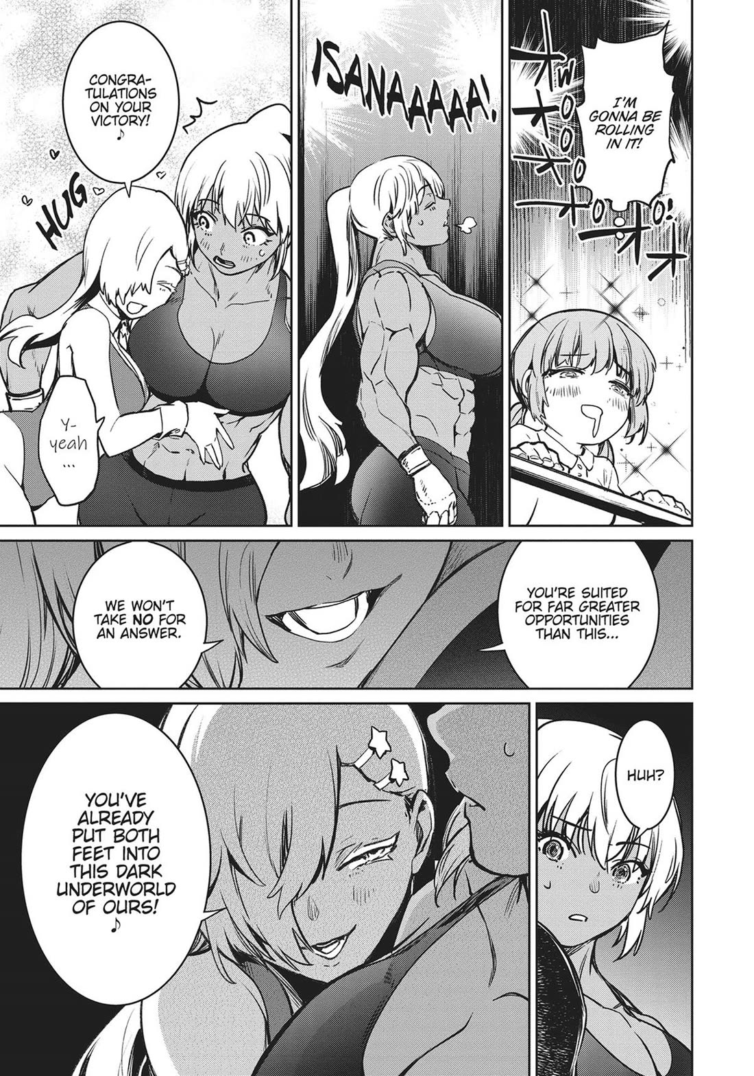 Succubus & Hitman chapter 27 page 33