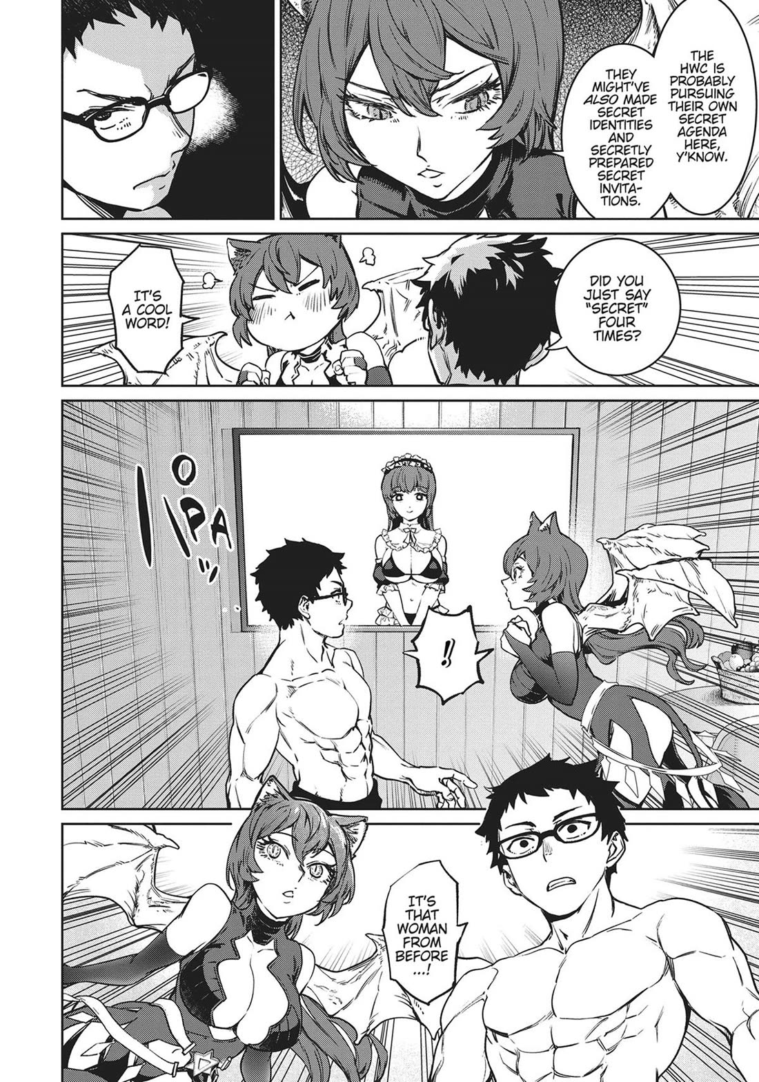 Succubus & Hitman chapter 28 page 16