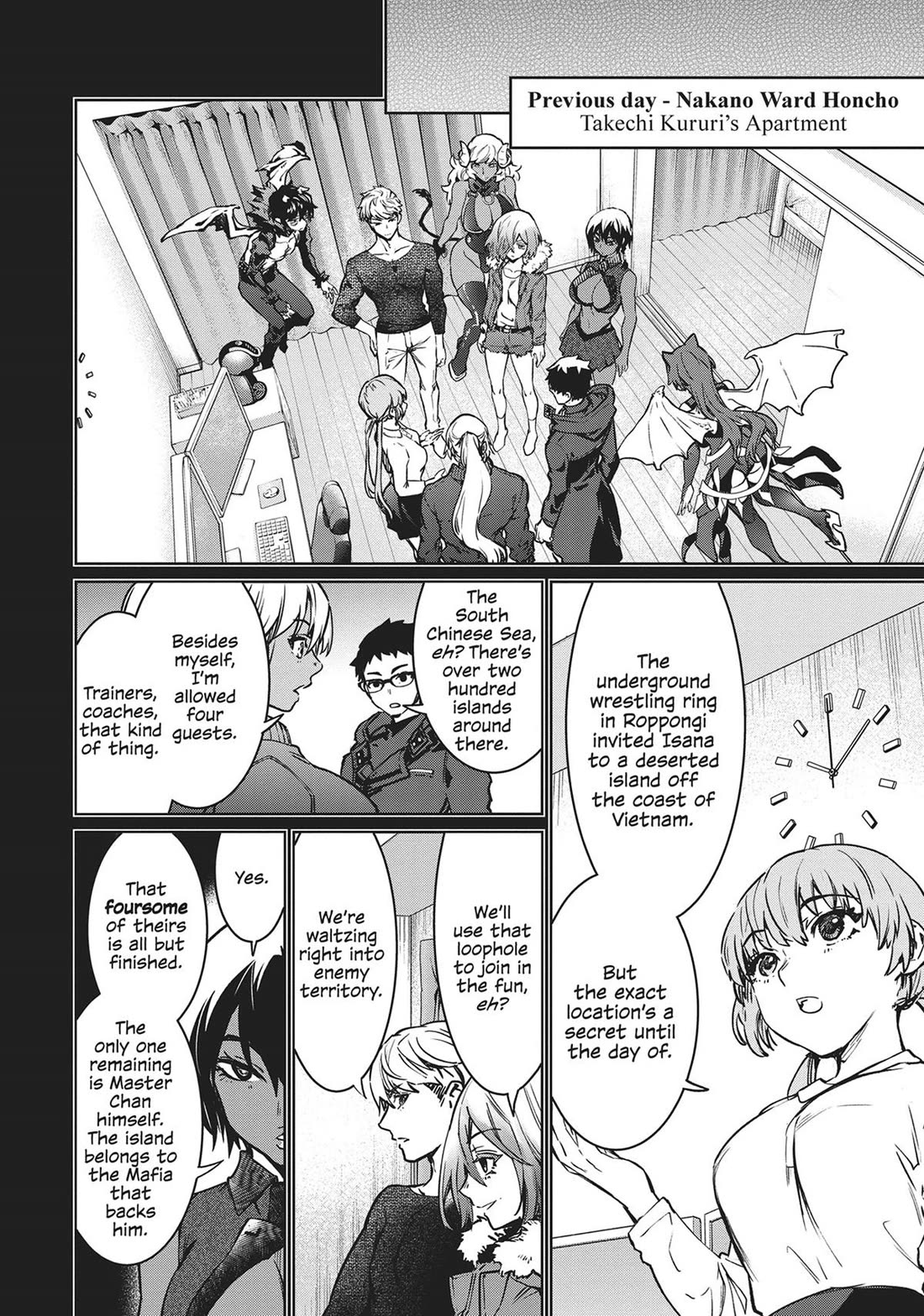 Succubus & Hitman chapter 28 page 3