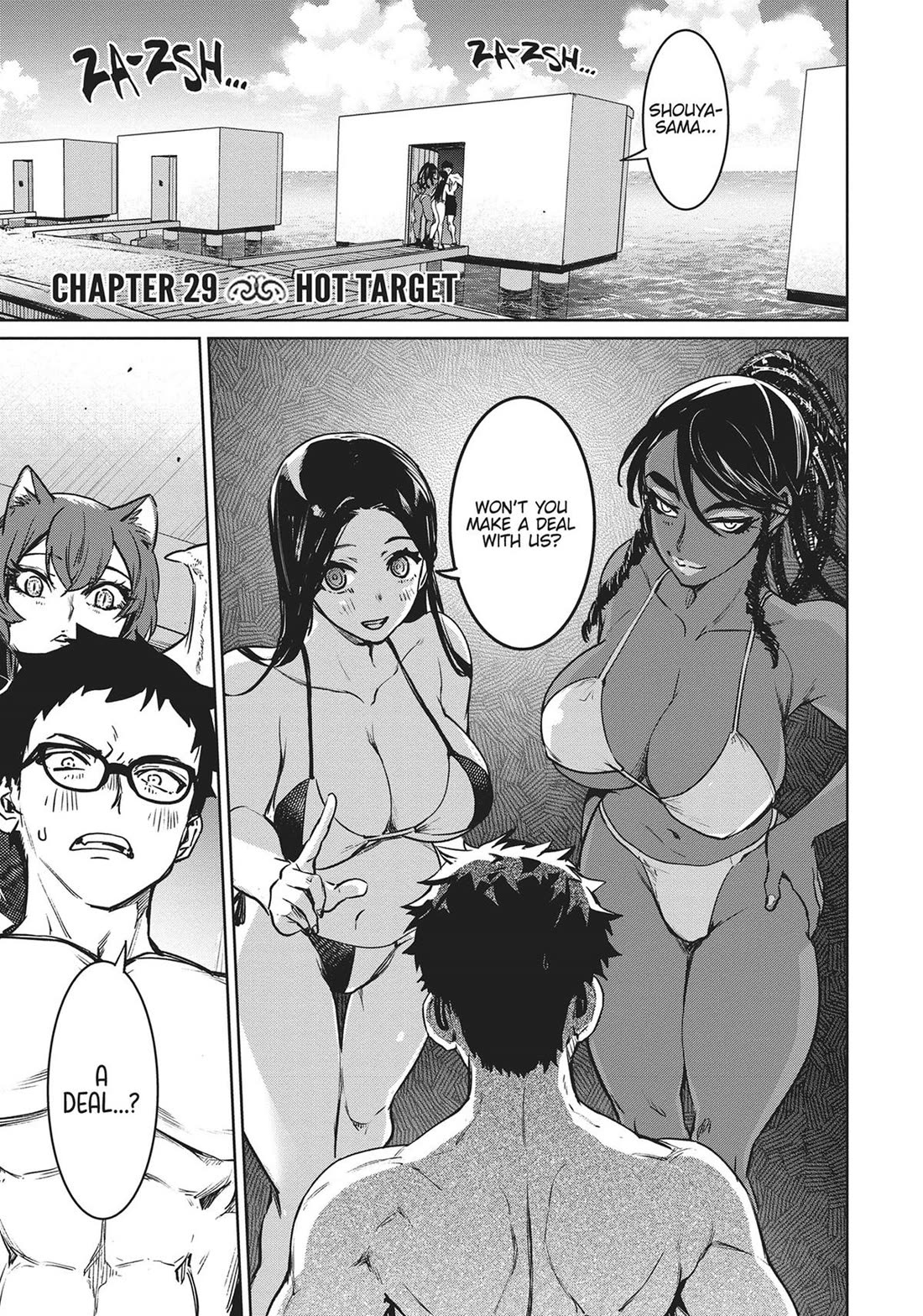 Succubus & Hitman chapter 29 page 1
