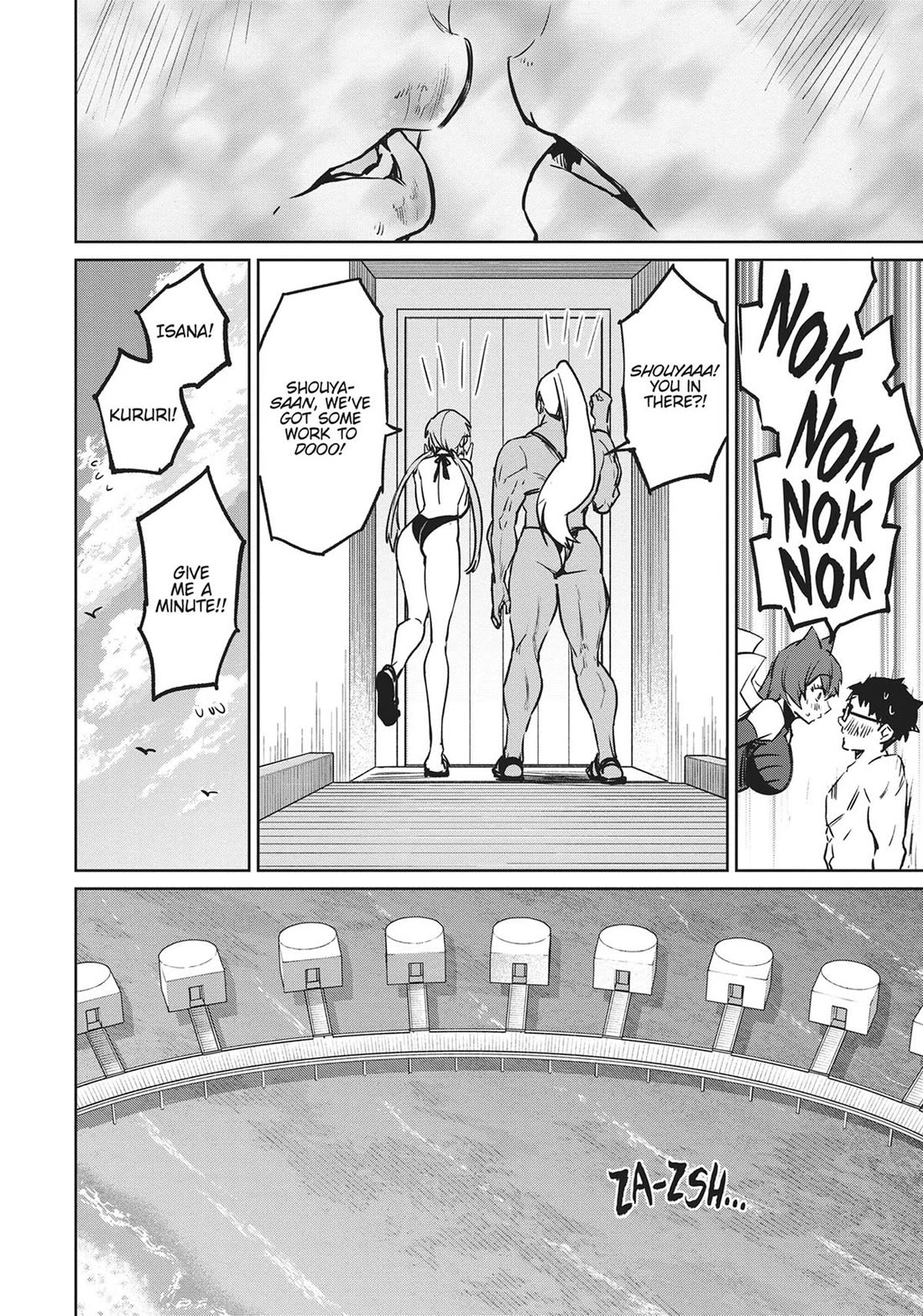 Succubus & Hitman chapter 29 page 12
