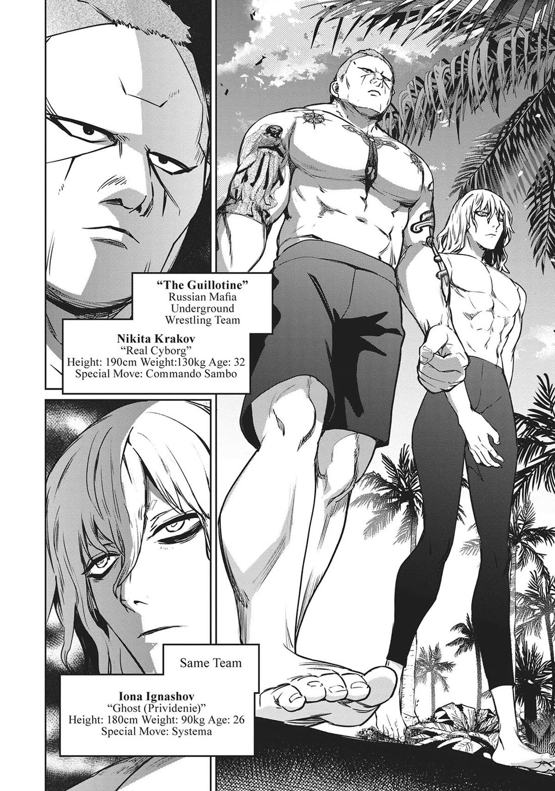 Succubus & Hitman chapter 29 page 18
