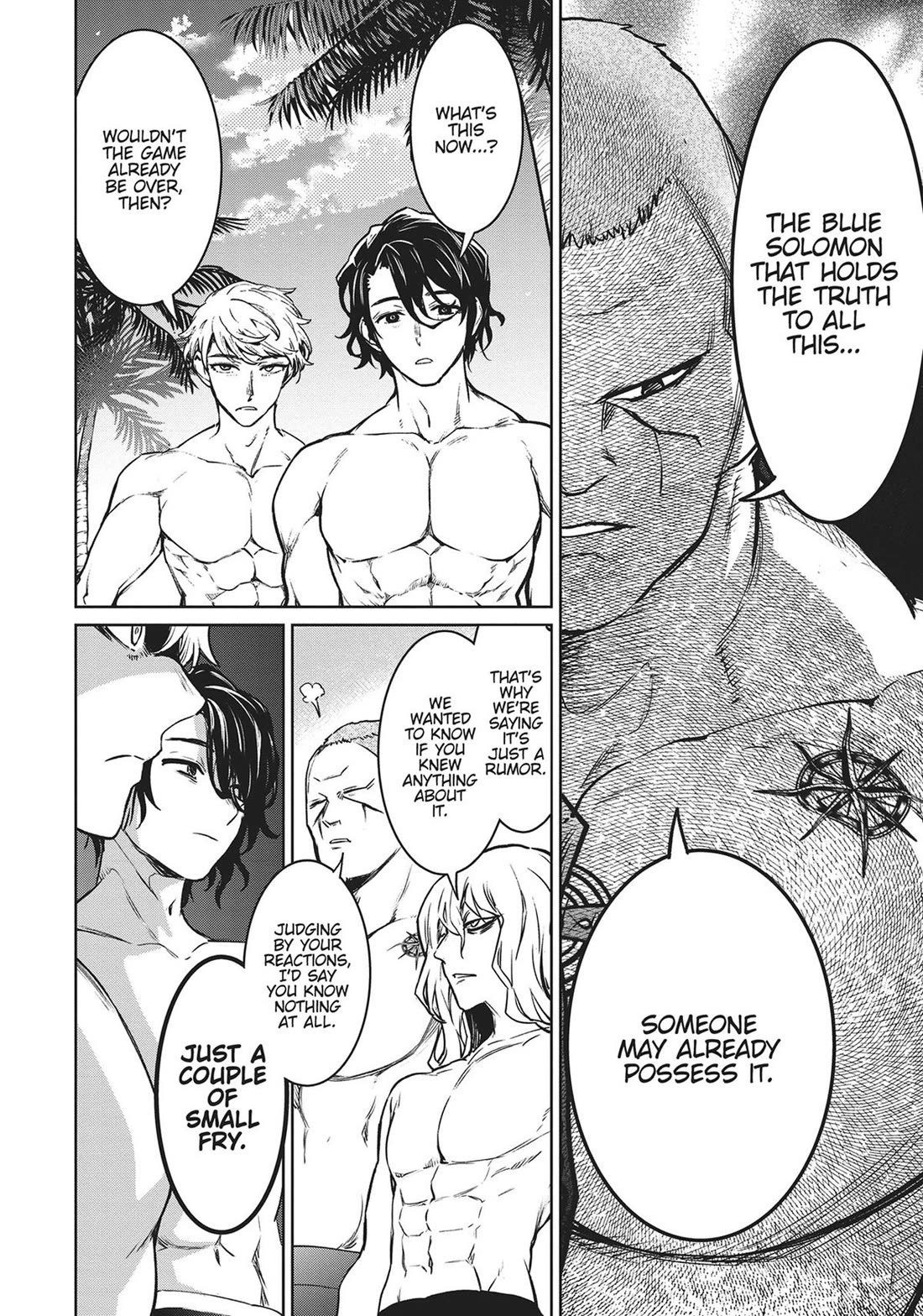 Succubus & Hitman chapter 29 page 26
