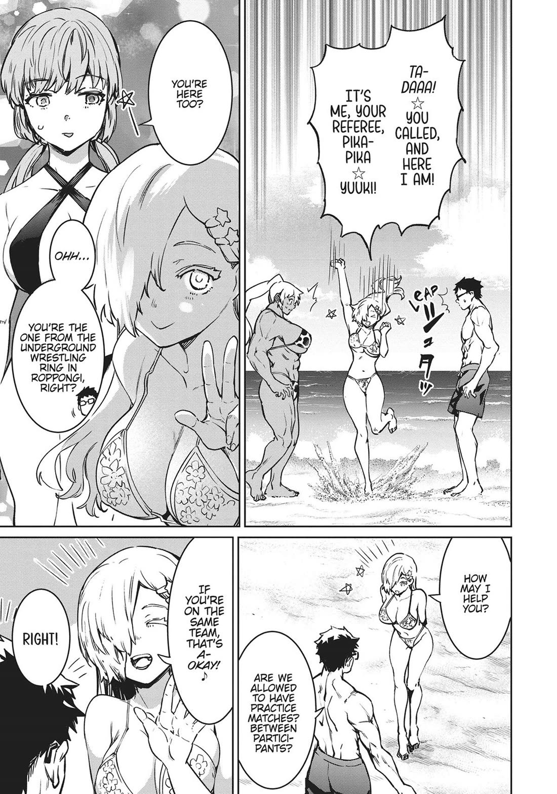 Succubus & Hitman chapter 29 page 31
