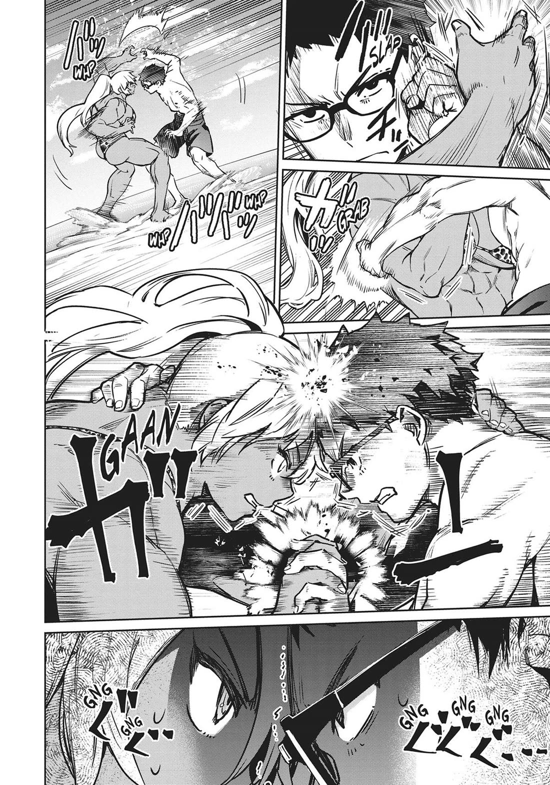 Succubus & Hitman chapter 29 page 34