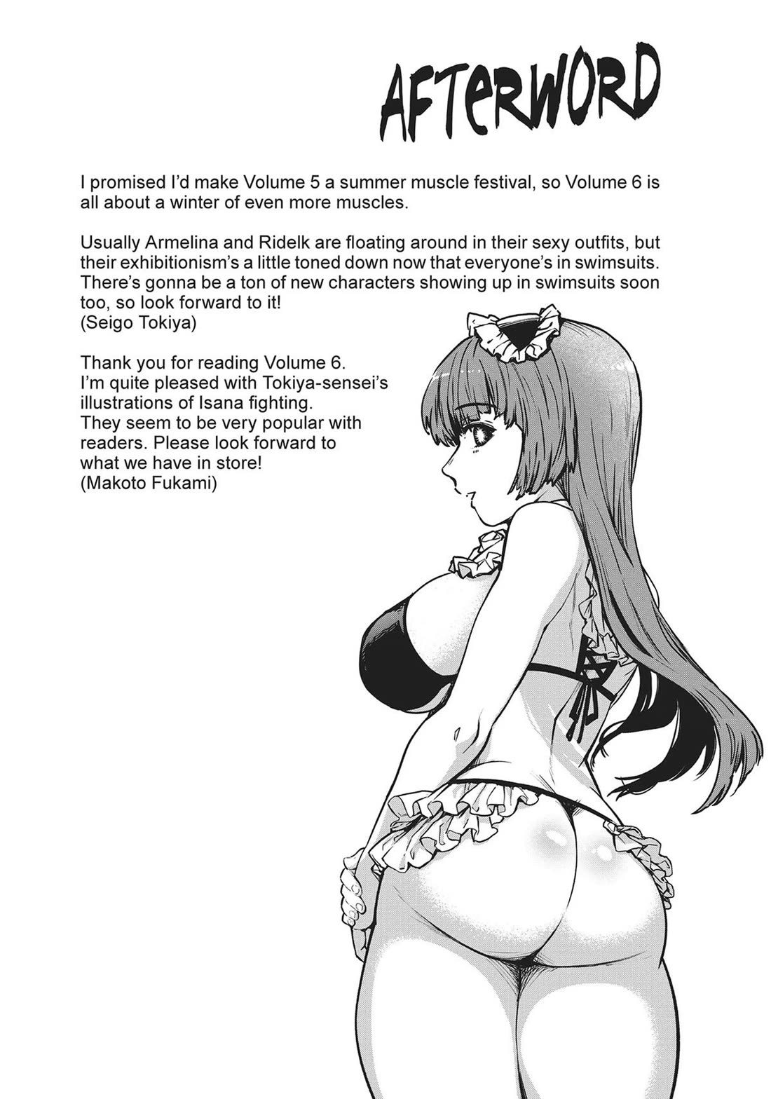 Succubus & Hitman chapter 29 page 41