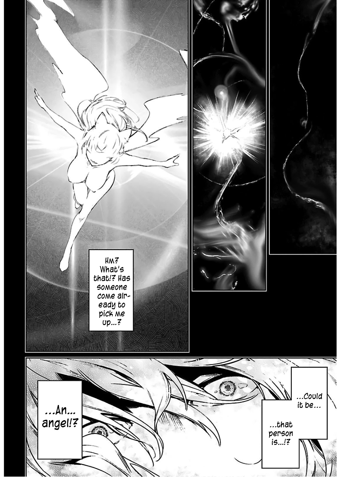 Succubus & Hitman chapter 3 page 17