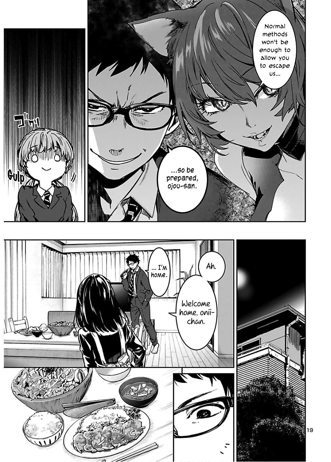 Succubus & Hitman chapter 3 page 20